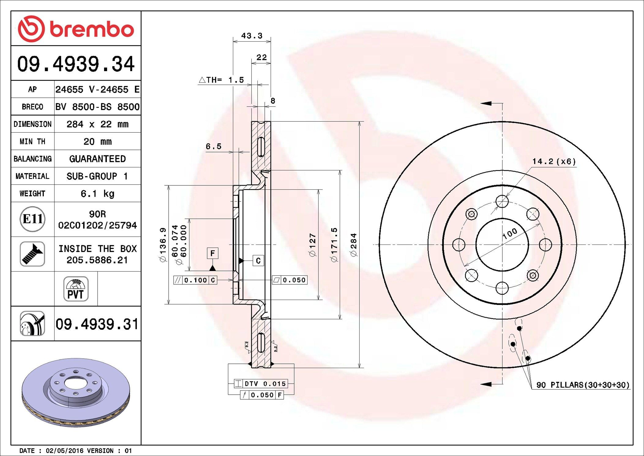 Тормоз дисковый передний Brembo 09493931 цена, от 37.56 USD