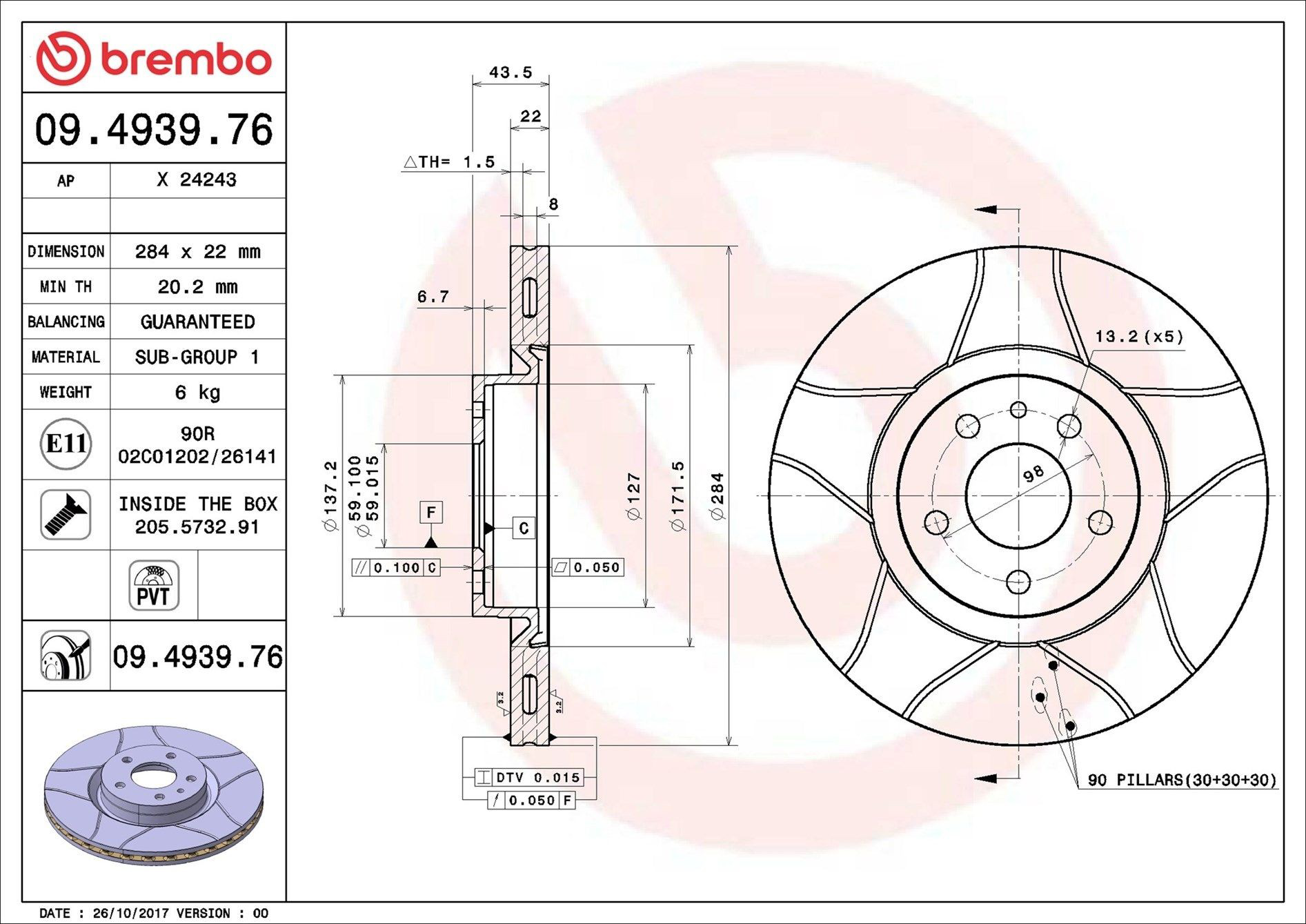 Тормоз дисковый передний Brembo 09493976 цена, от 79.73 USD