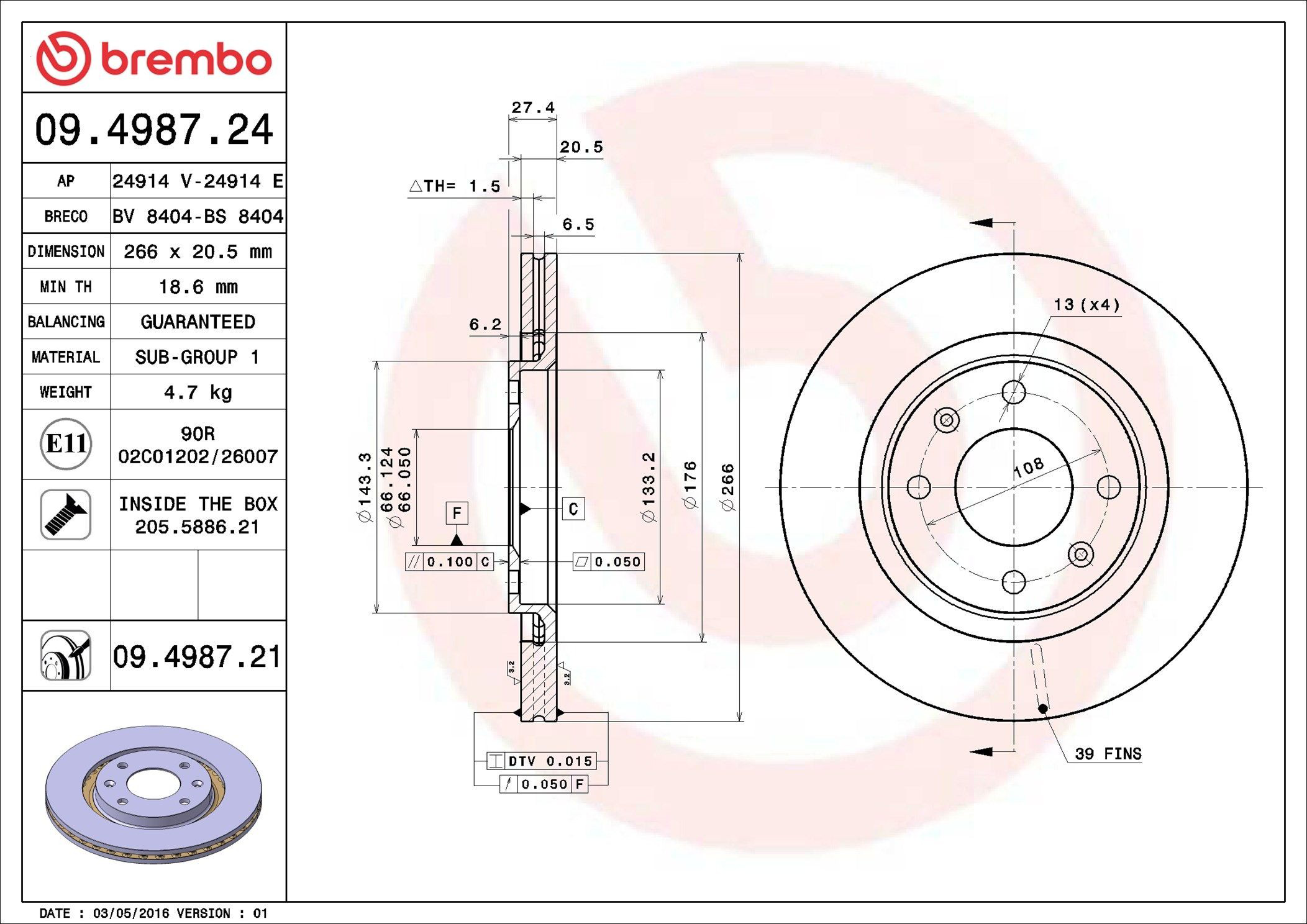 09498724 Brembo Диск тормозной передний