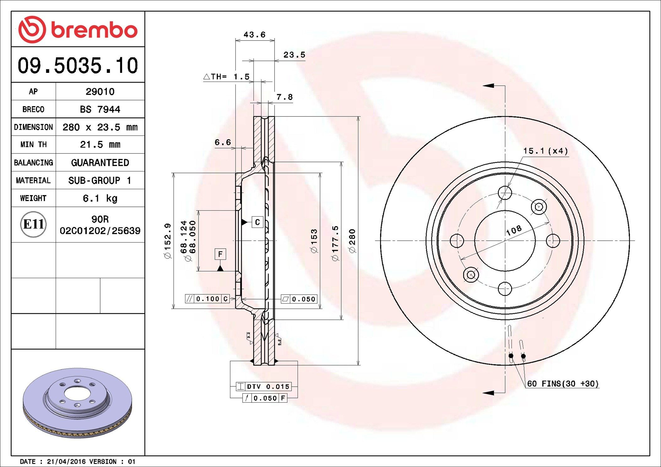 Тормоз дисковый передний Brembo 09503510 цена, от 9.28 USD