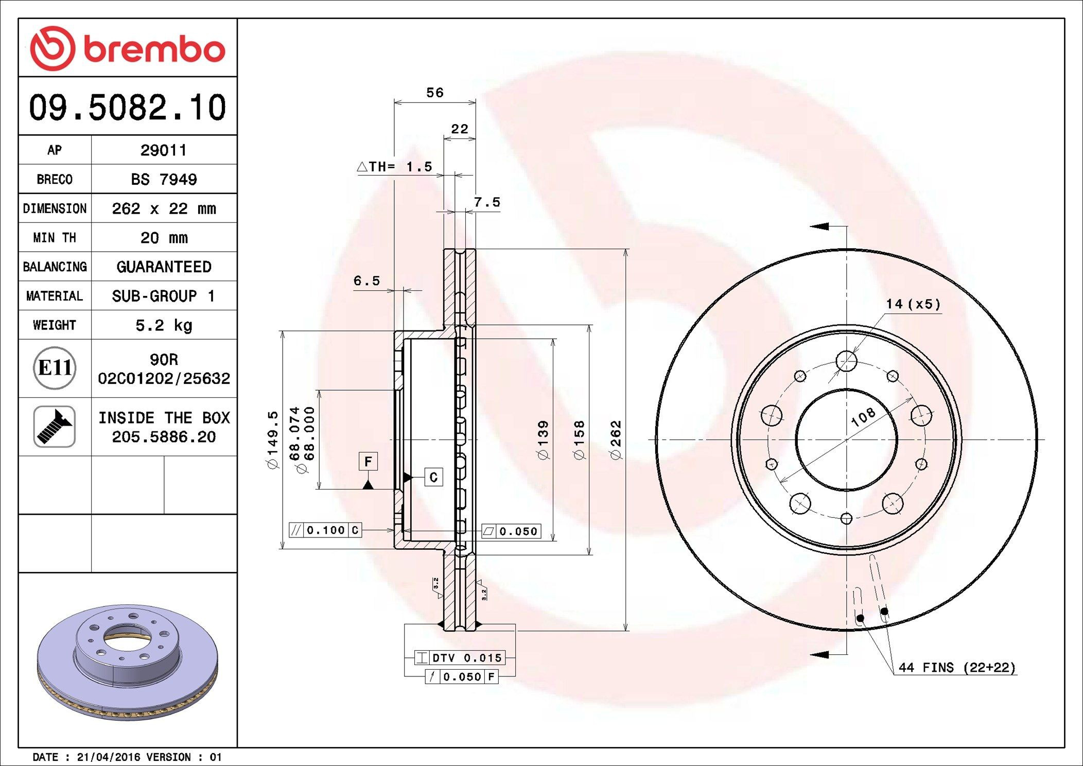 Тормоз дисковый передний Brembo 09508210 цена, от 33.44 USD