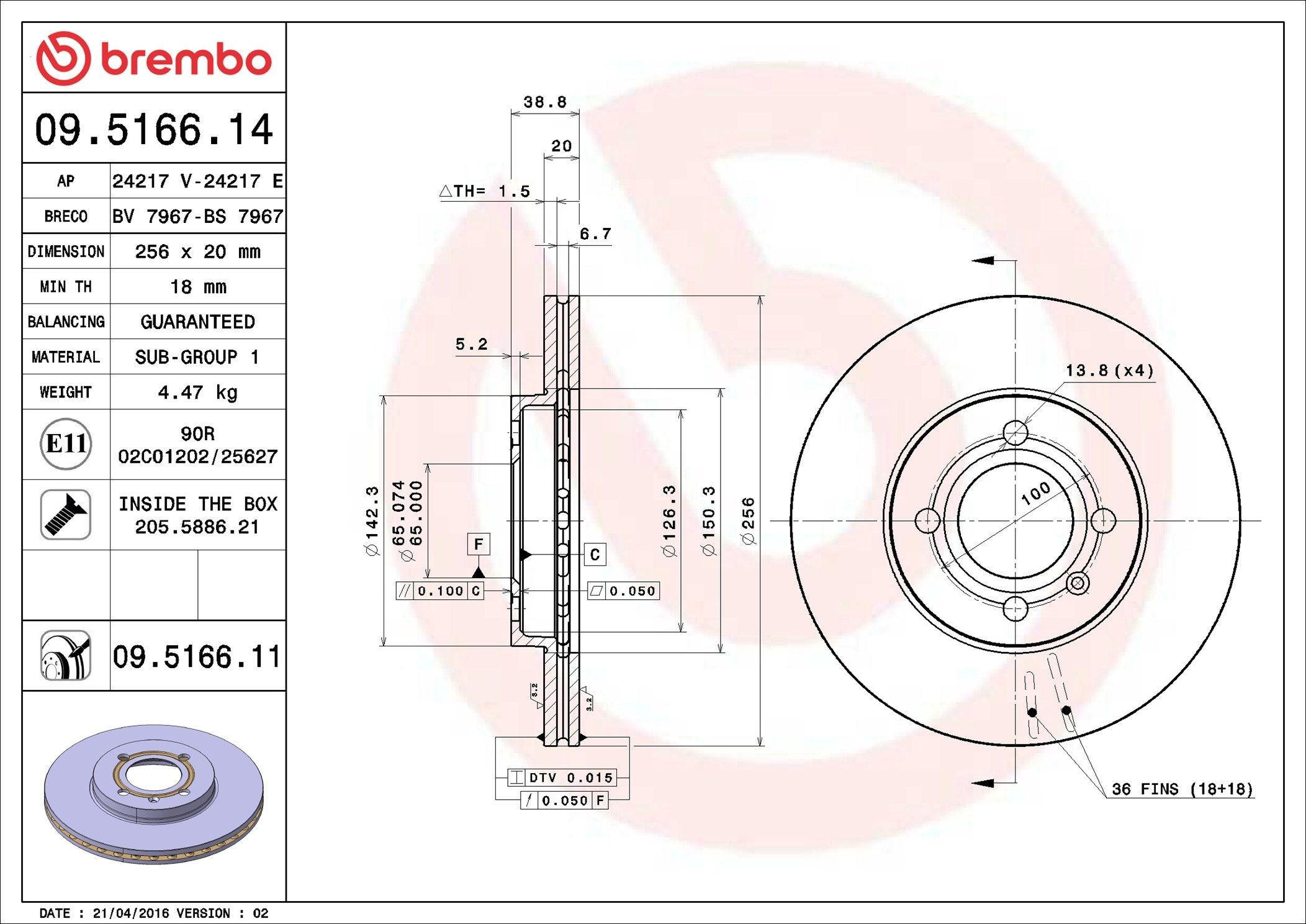 09516611 Brembo Диск тормозной передний