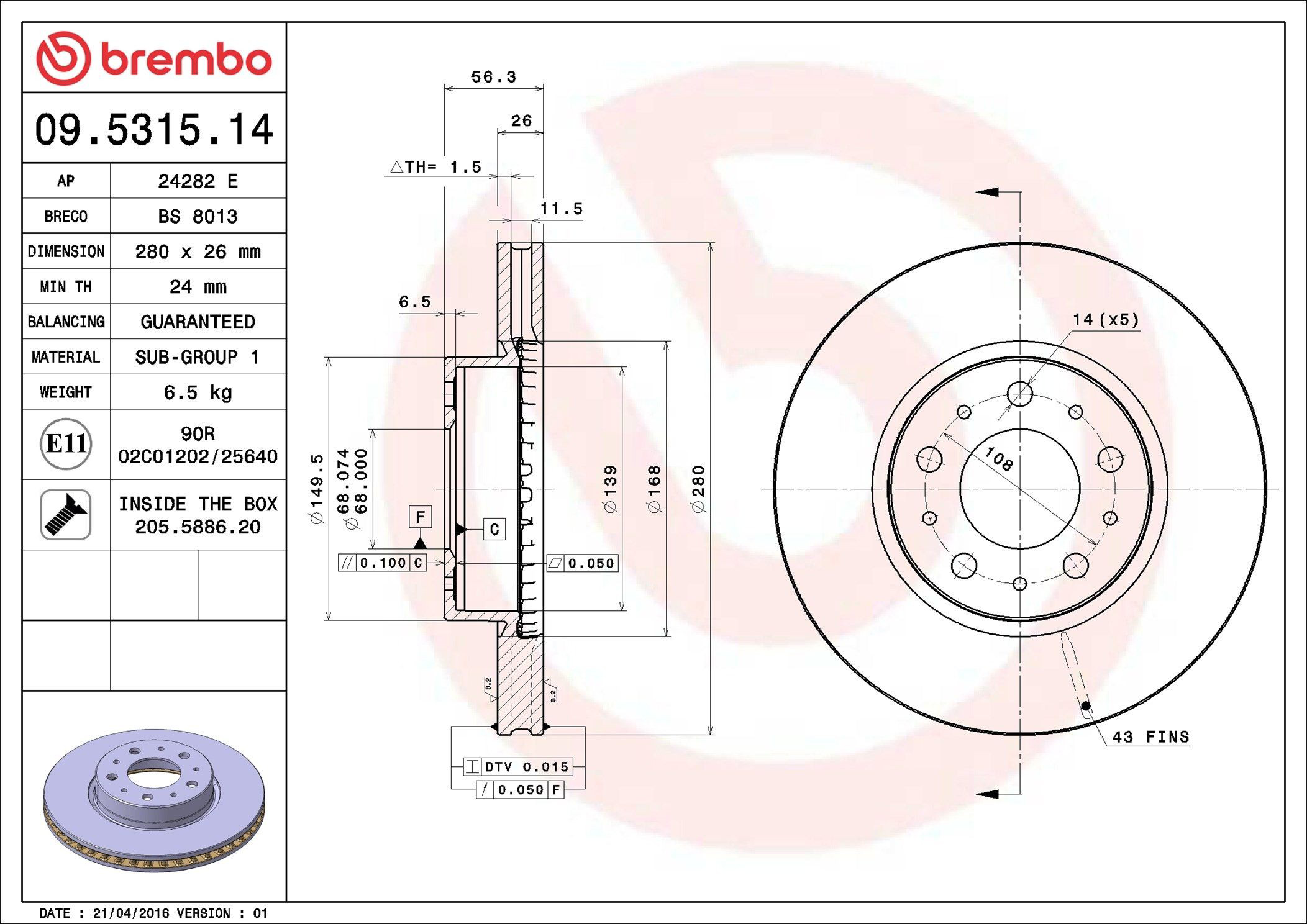 09531514 Brembo Диск тормозной передний