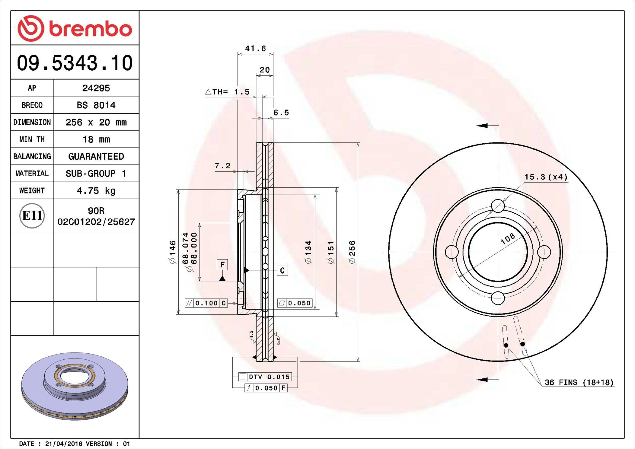 Тормоз дисковый передний Brembo 09534310 цена, от 26.55 USD