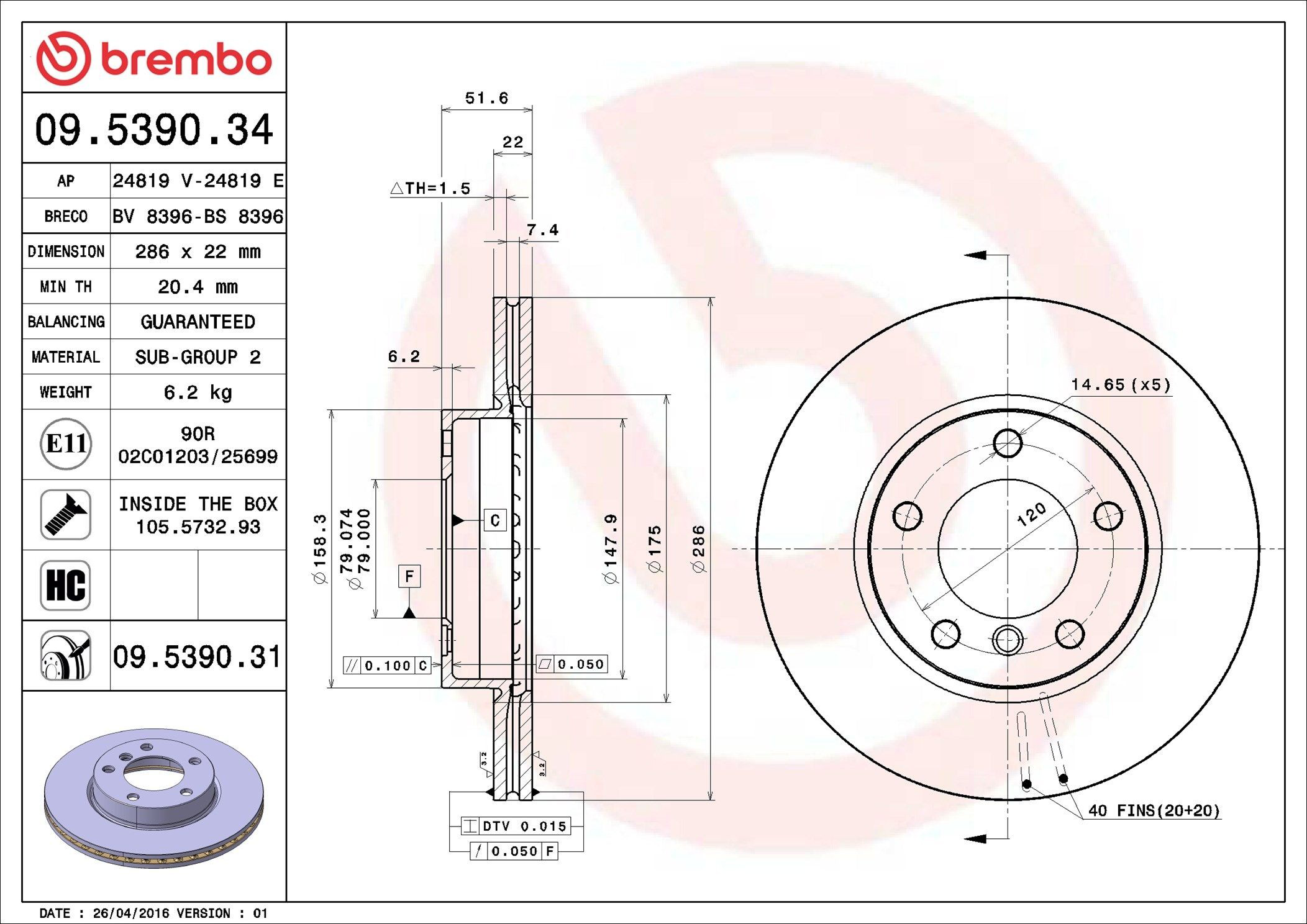 Тормоз дисковый передний Brembo 09539031 цена, от 45.11 USD