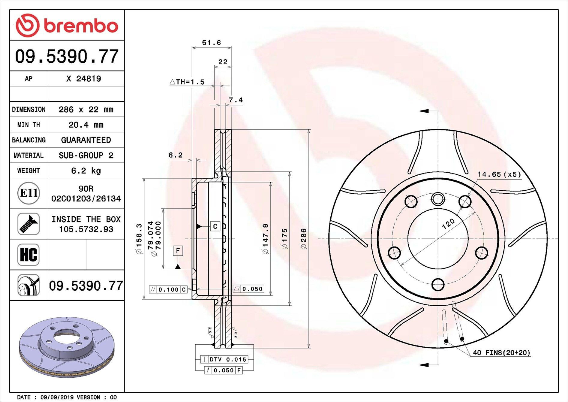 Тормоз дисковый передний Brembo 09539077 цена, от 68.48 USD