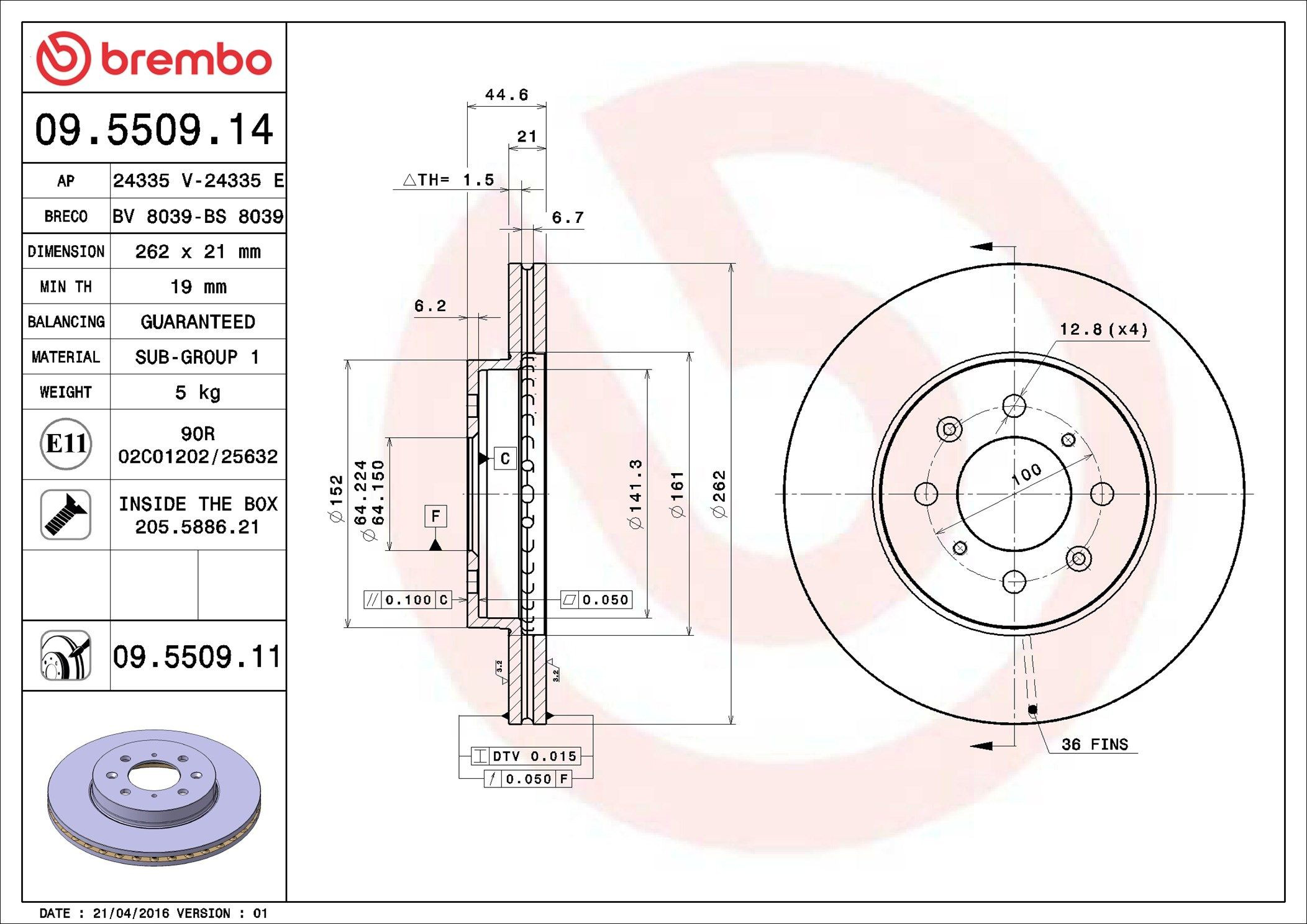Тормоз дисковый передний Brembo 09550911 цена, от 35.41 USD