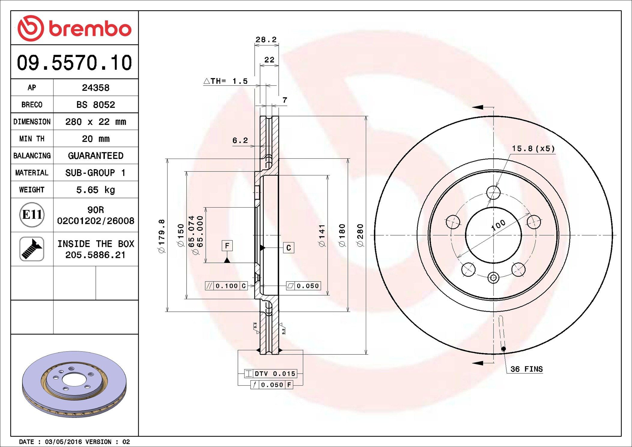 Тормоз дисковый передний Brembo 09557010 цена, от 32.86 USD