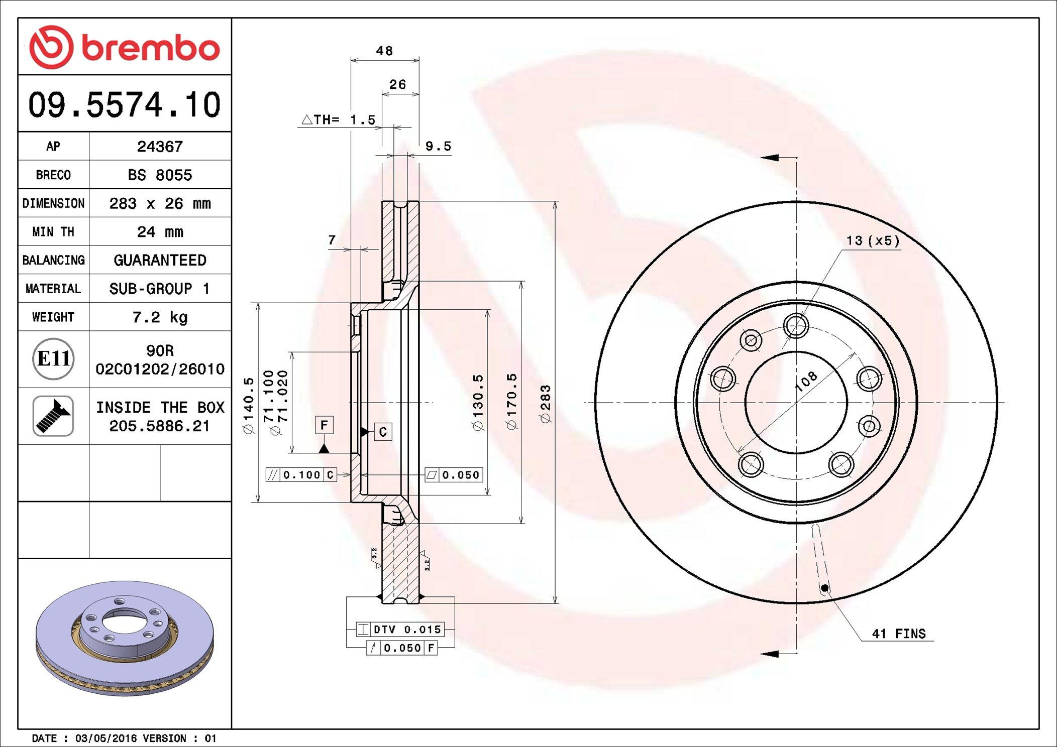 Тормоз дисковый передний Brembo 09557410 цена, от 43.22 USD