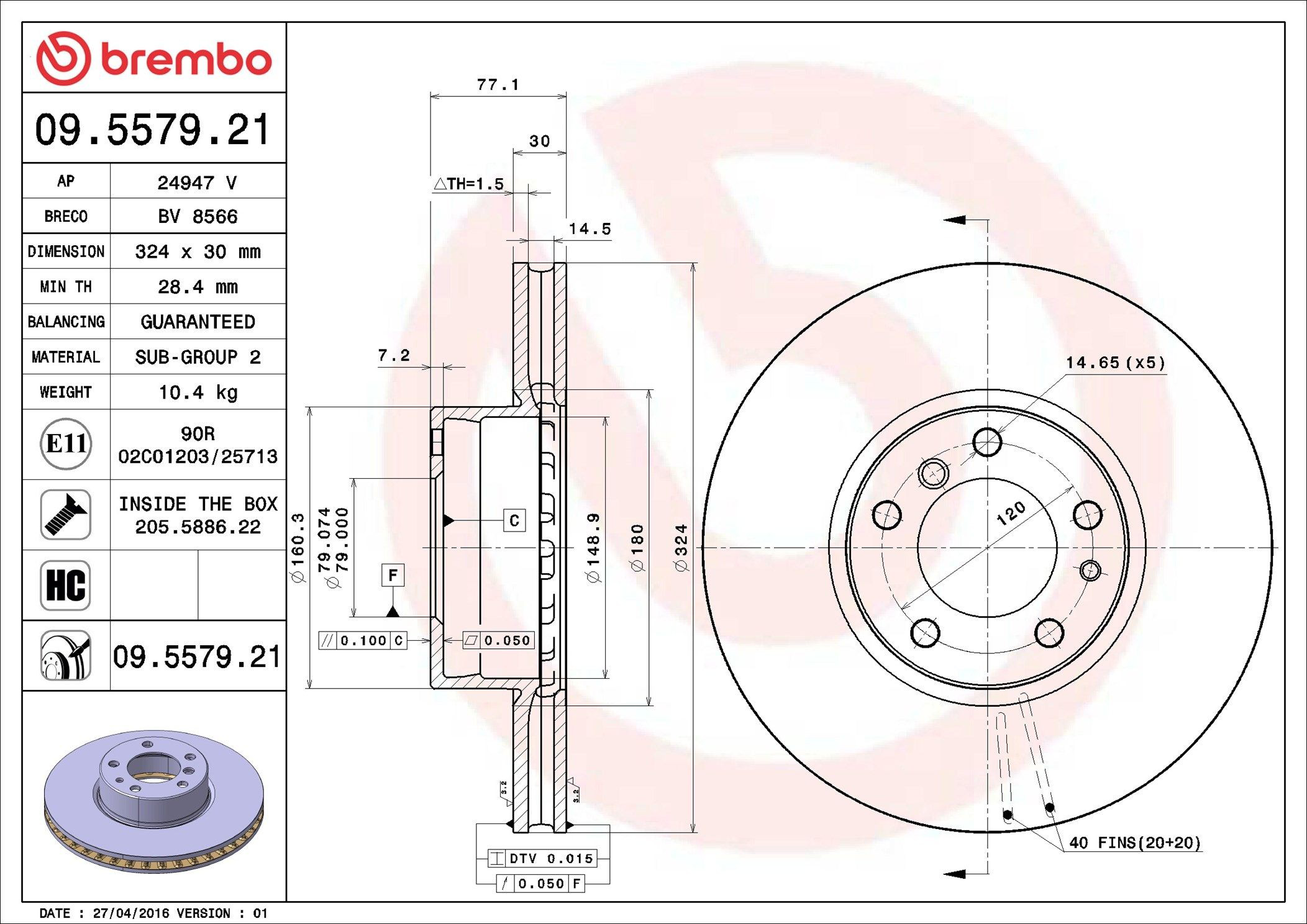 Тормоз дисковый передний Brembo 09557921 цена, от 71.28 USD