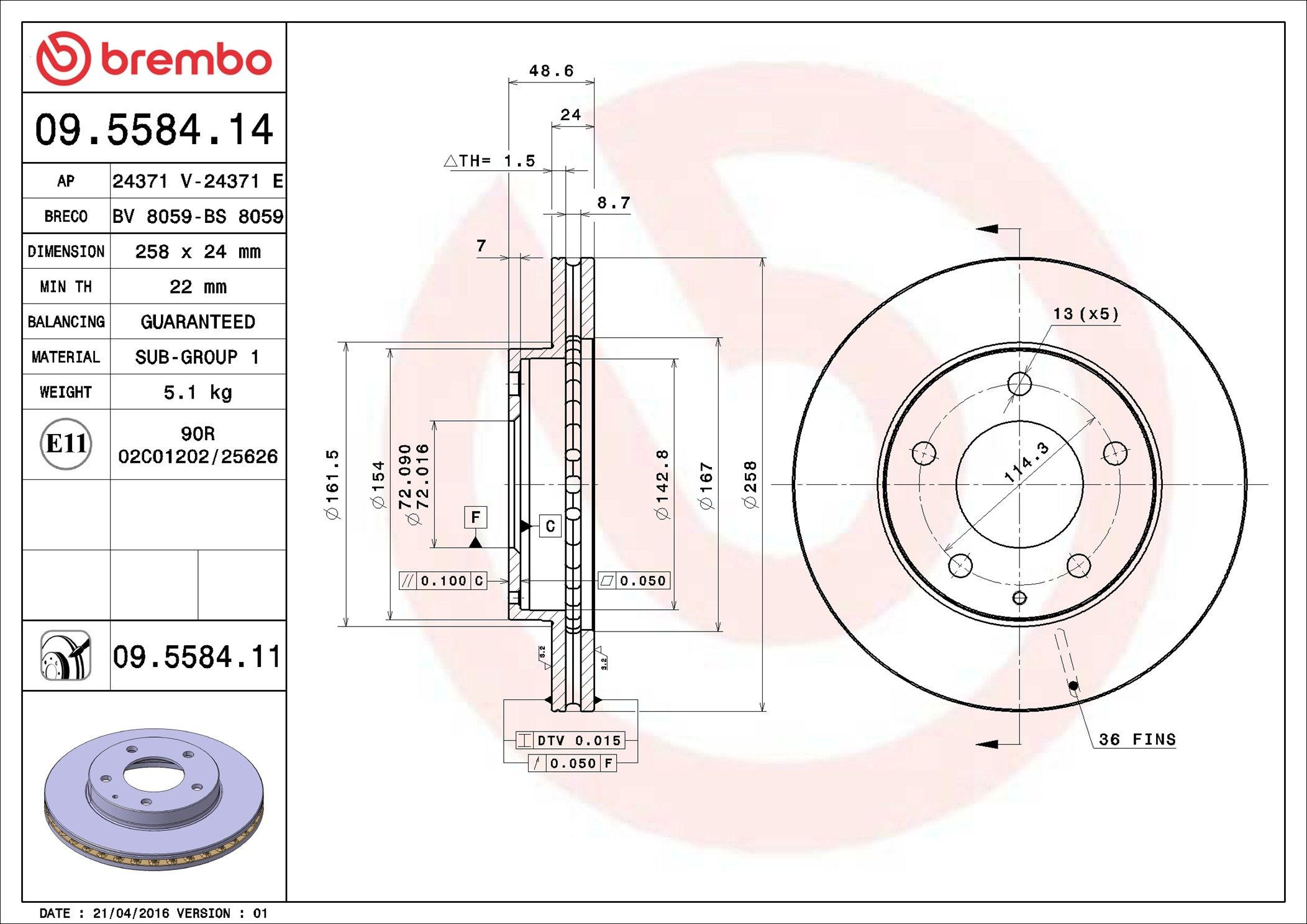 Тормоз дисковый передний Brembo 09558411 цена, от 38.09 USD