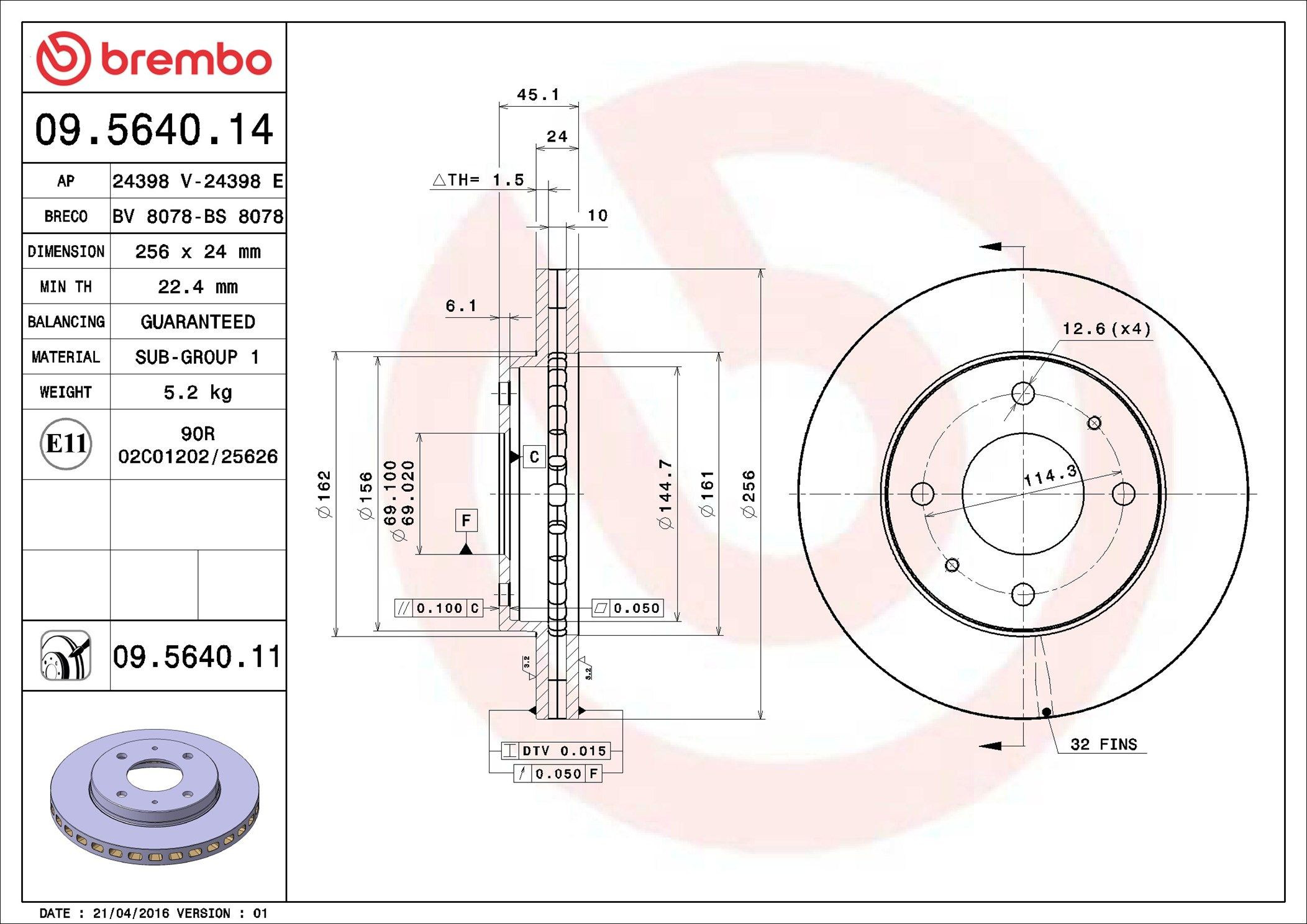 Тормоз дисковый передний Brembo 09564014 цена, от 34.49 USD