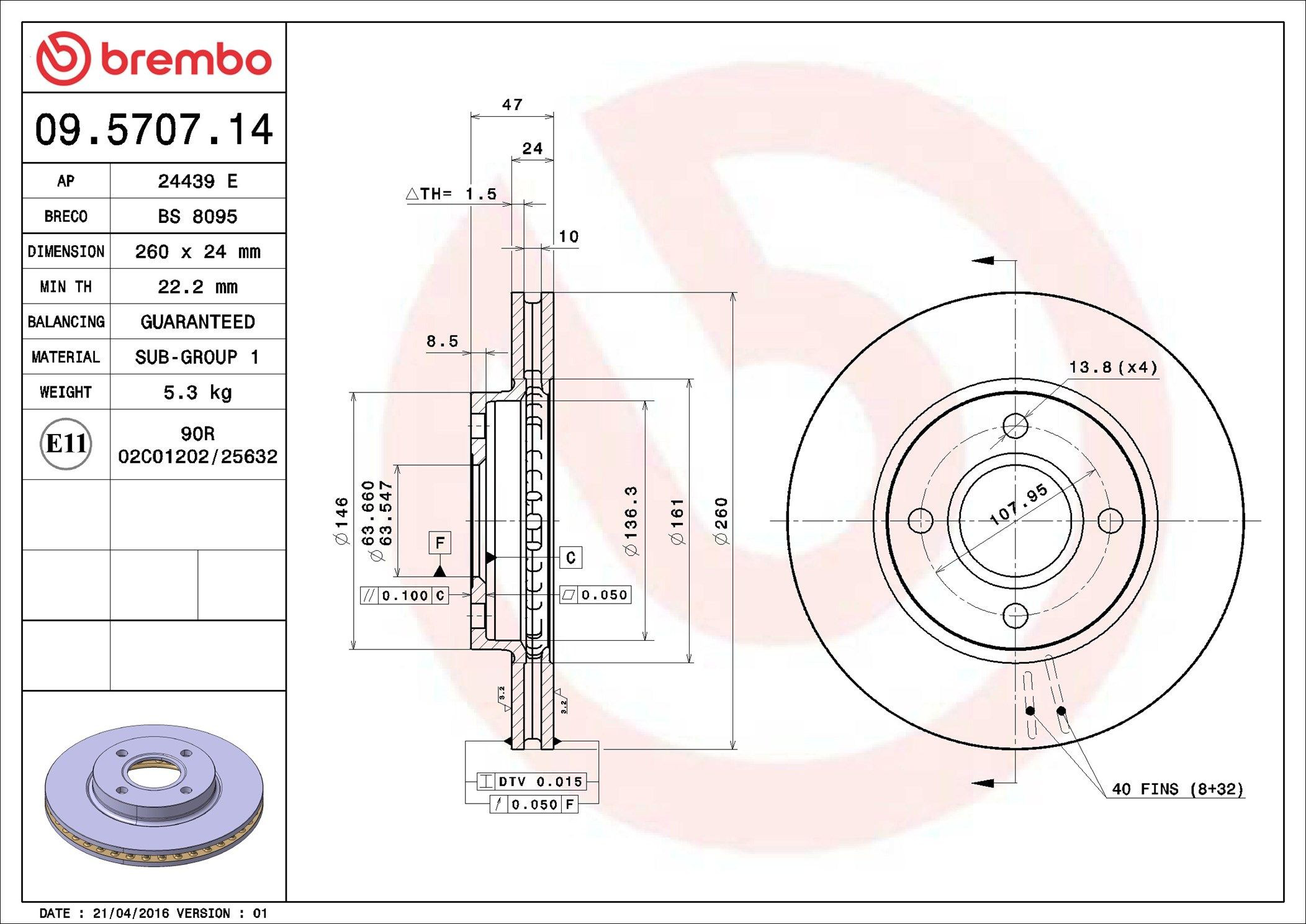 Тормоз дисковый передний Brembo 09570714 цена, от 38.40 USD