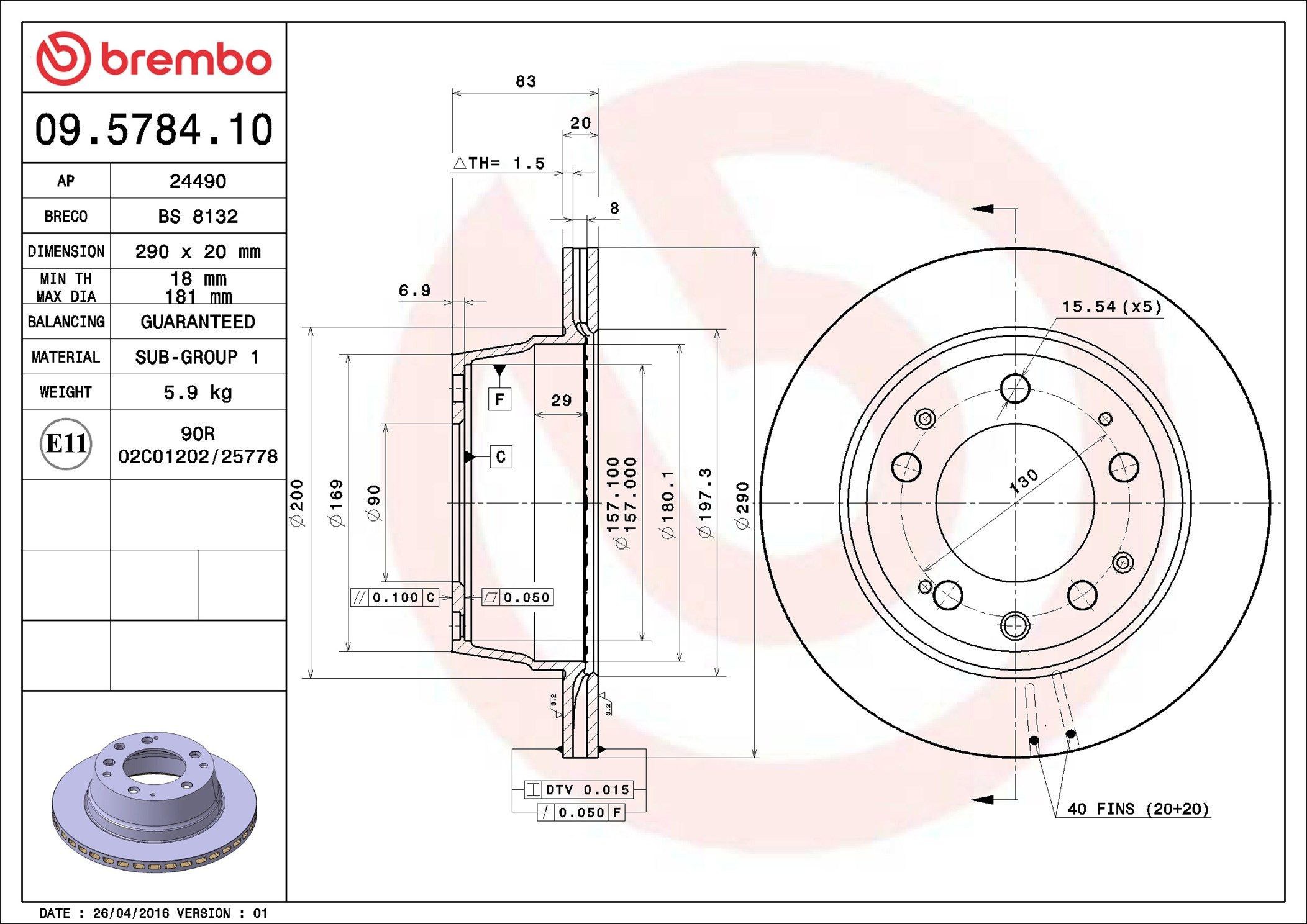 Задний дисковый тормоз Brembo 09578410