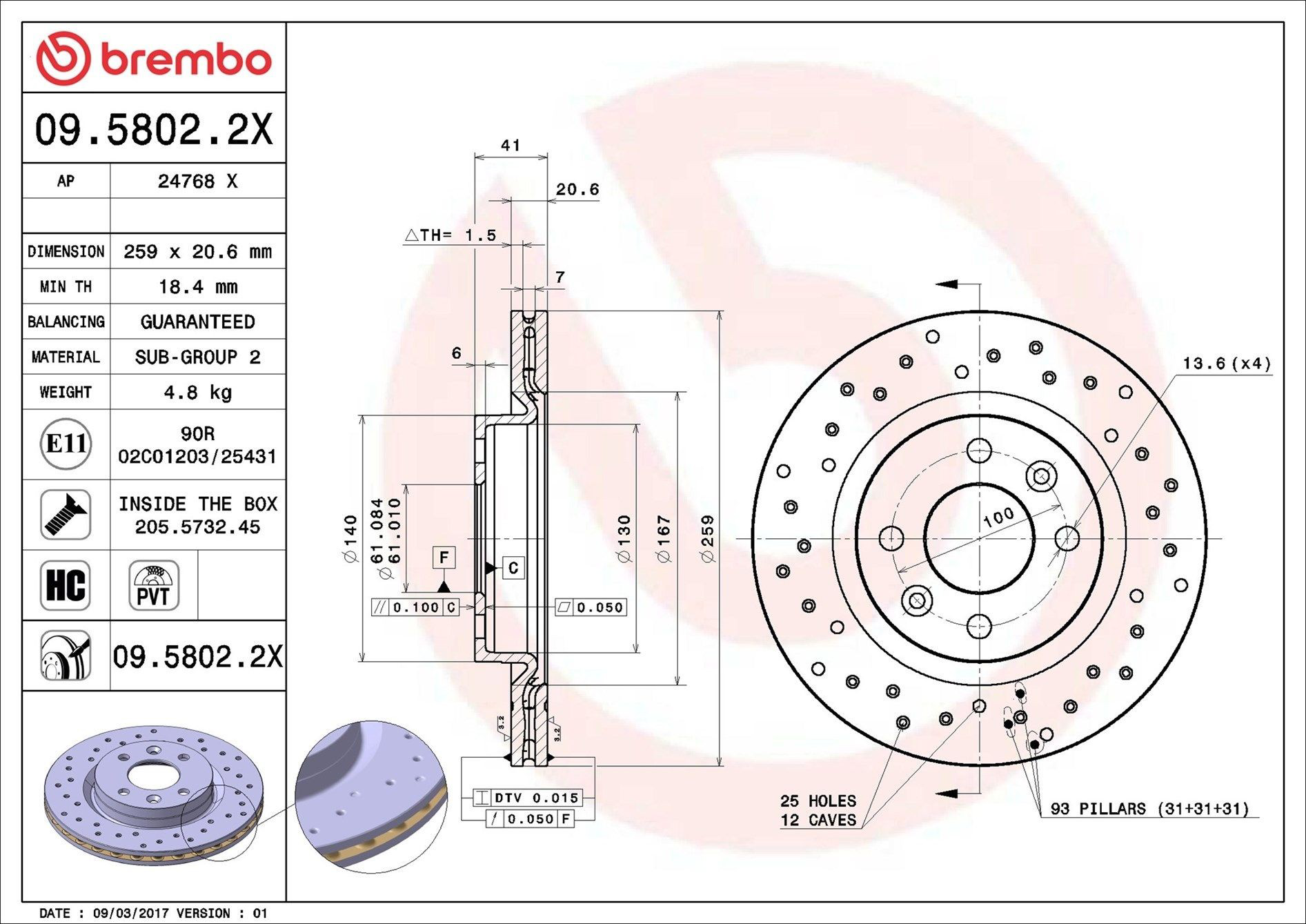 Тормоз дисковый передний Brembo 0958022X цена, от 83.78 USD