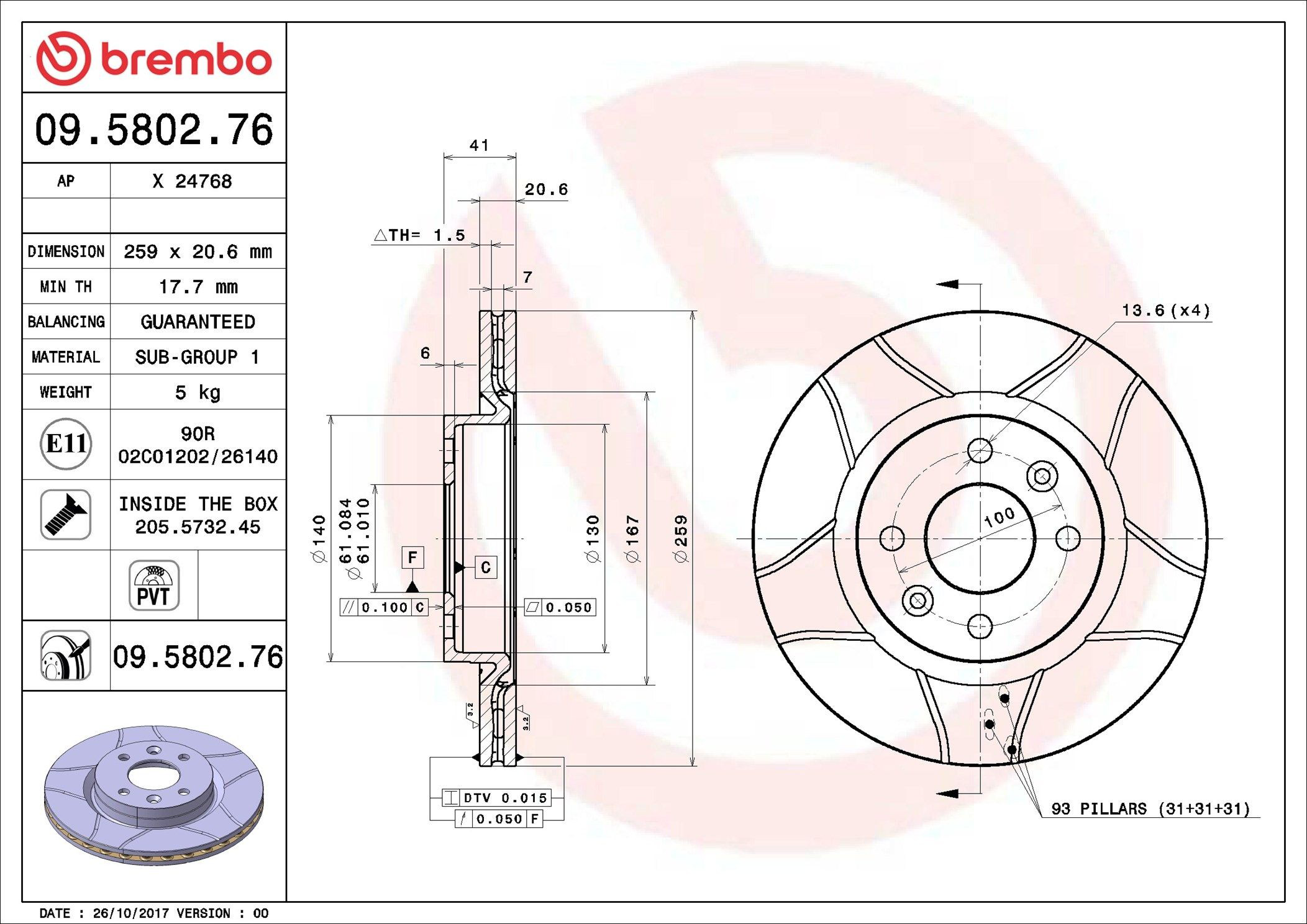 Передний тормозной диск Brembo 09580276