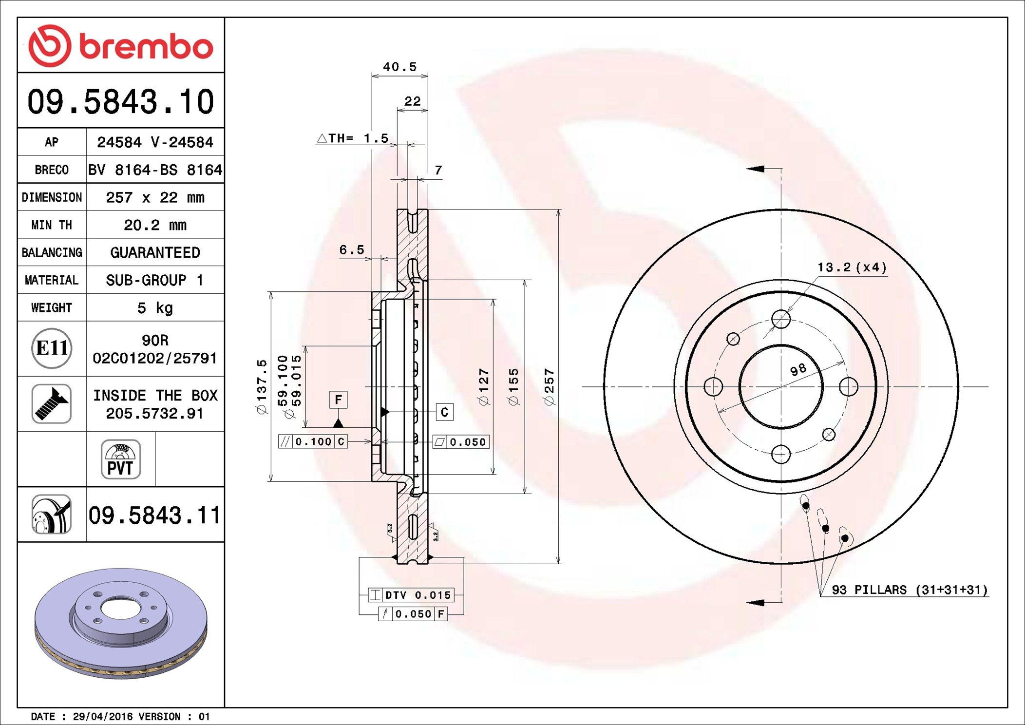 Передний тормозной диск Brembo 09584311