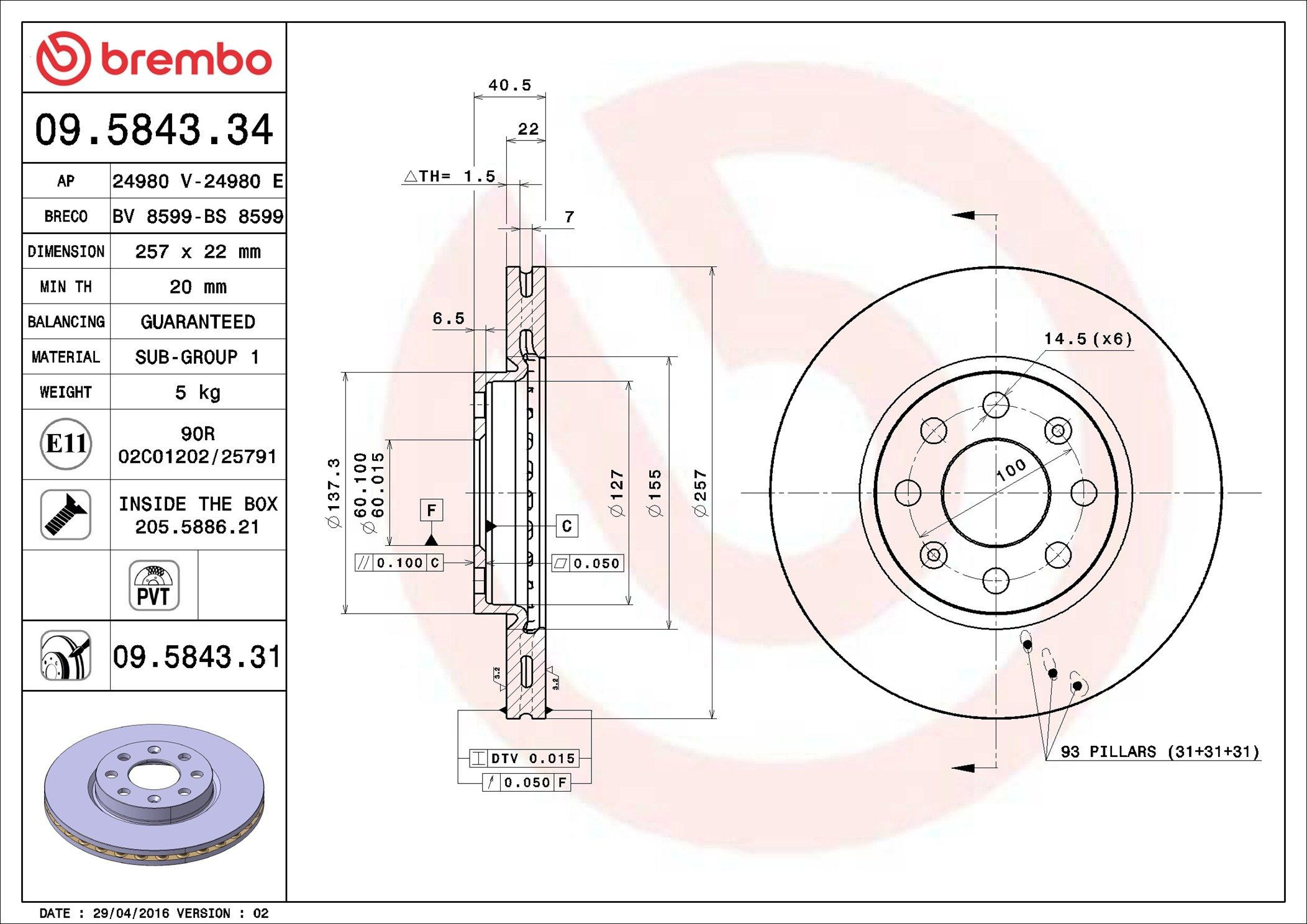 Передний тормозной диск Brembo 09584331
