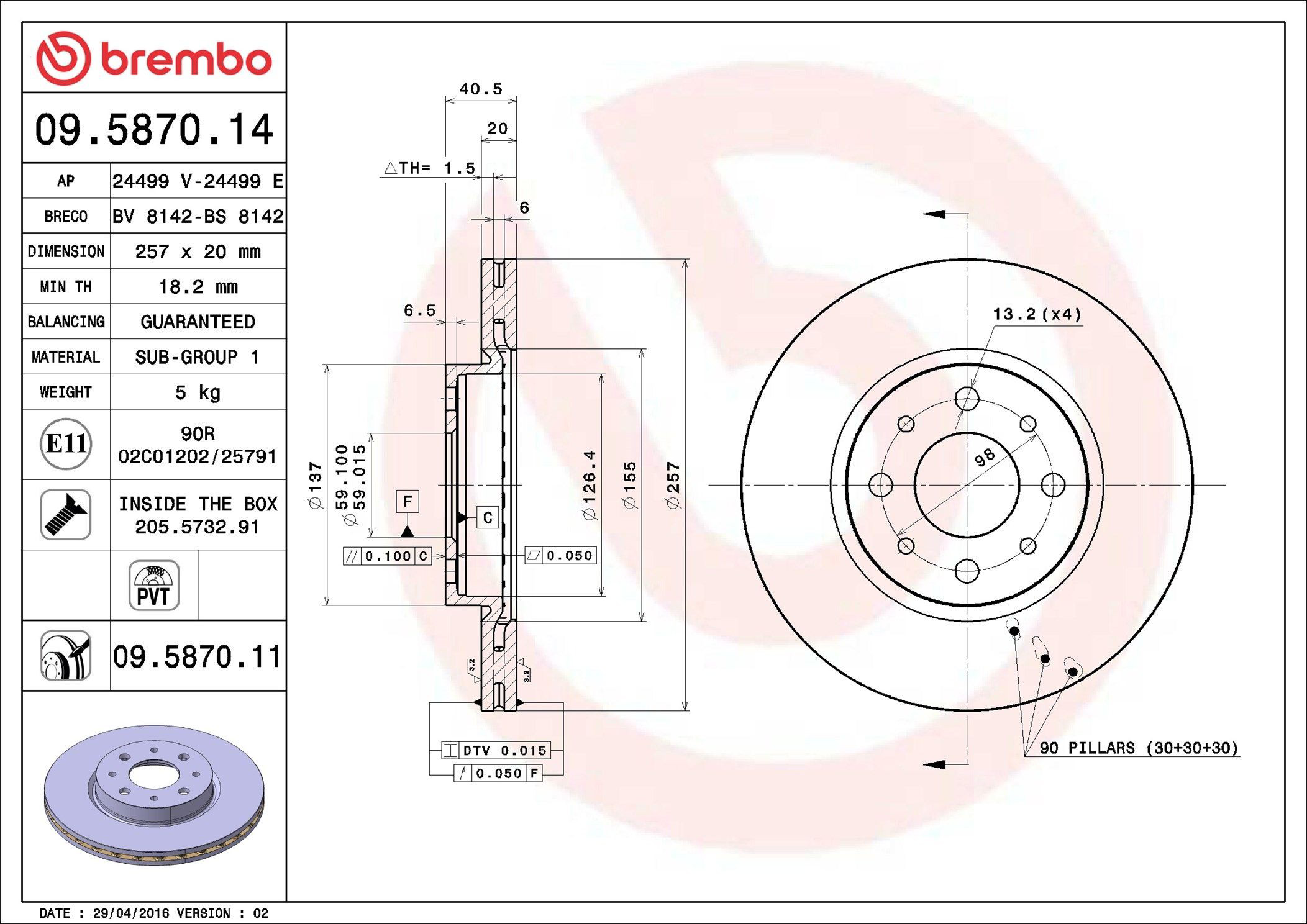 Передний тормозной диск Brembo 09587011