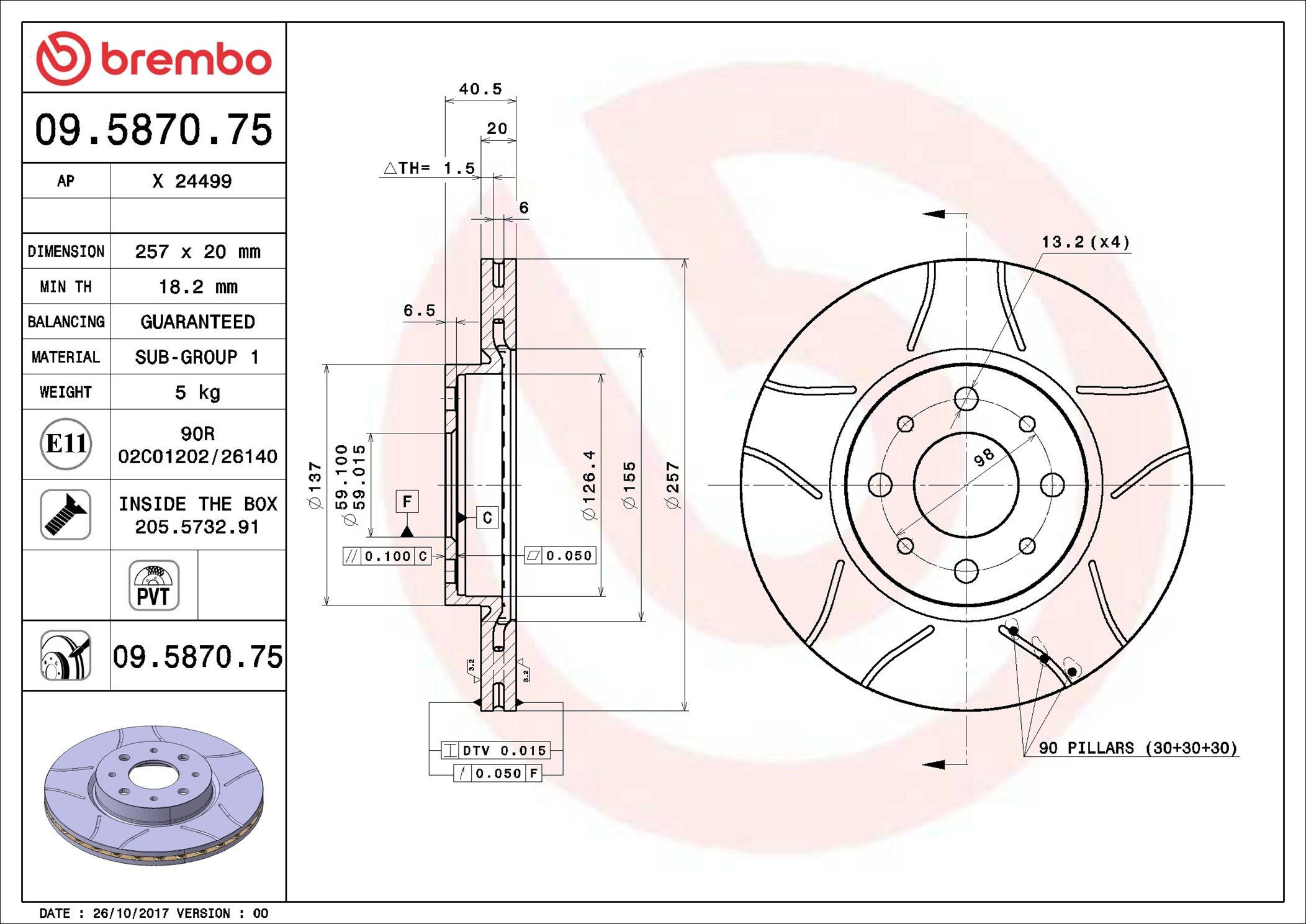 Тормоз дисковый передний Brembo 09587075 цена, от 29.06 USD