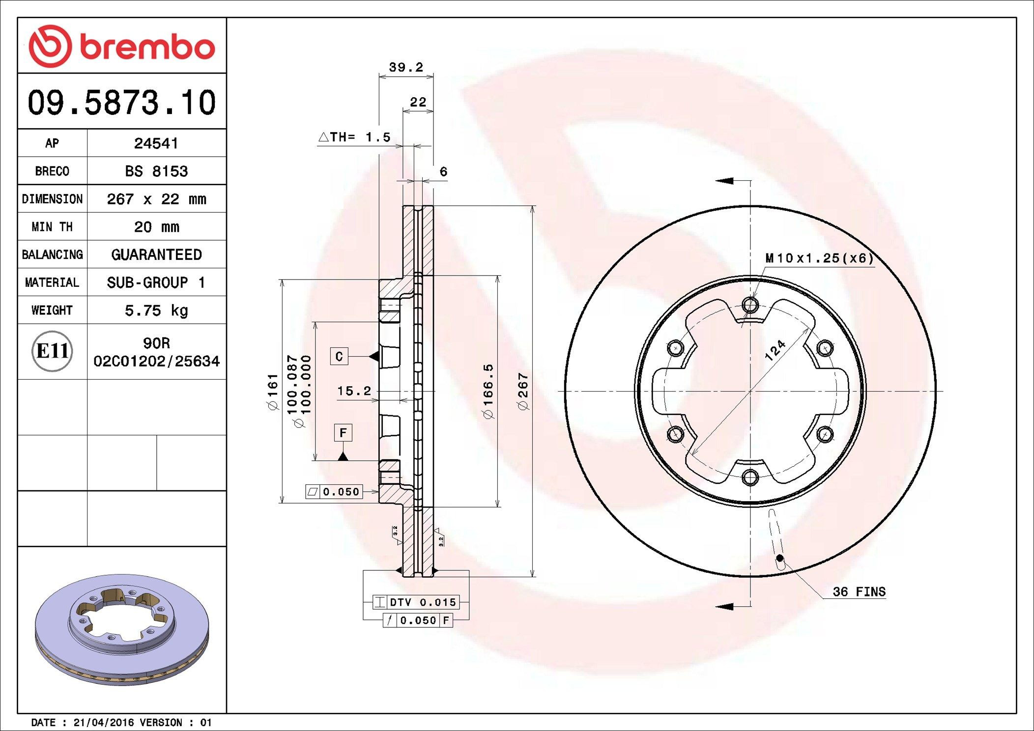 Передние тормозные диски 09587310 Brembo
