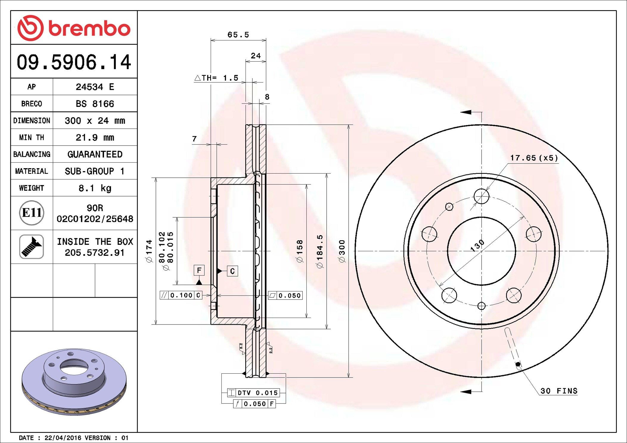 Передние тормозные диски 09590614 Brembo
