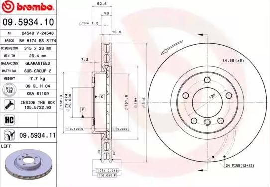 Купить 09593411 Brembo Ротор тормозной