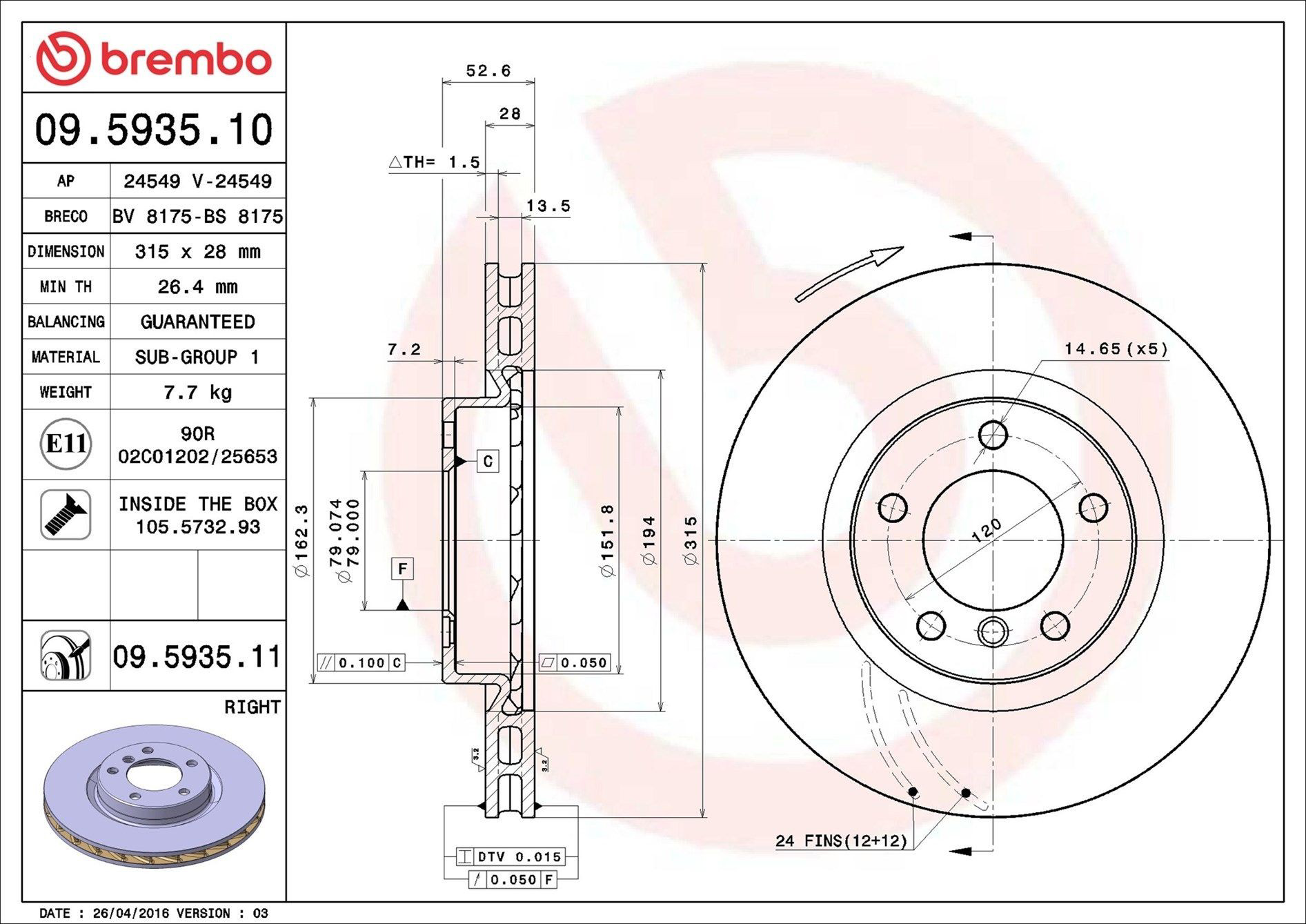 Передние тормозные диски 09593511 Brembo