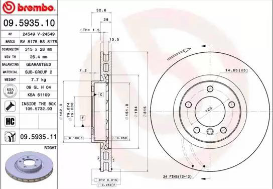 Купить 09593511 Brembo Ротор тормозной