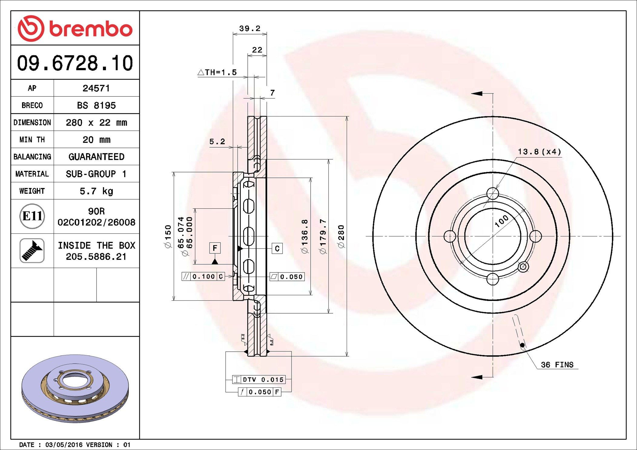 Тормоз дисковый передний Brembo 09672810 цена, от 47.16 USD