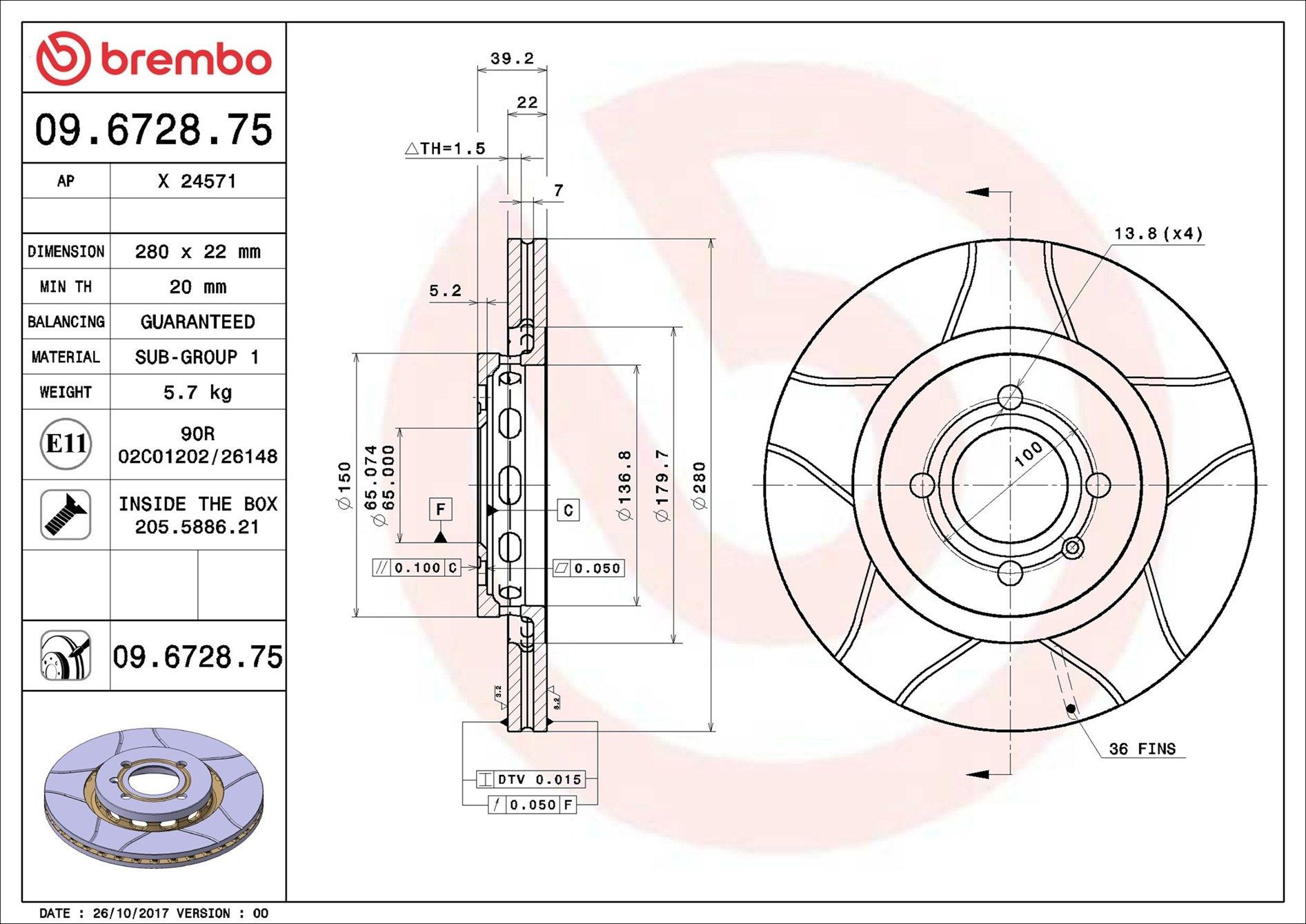 Купить 09672875 Brembo Ротор тормозной