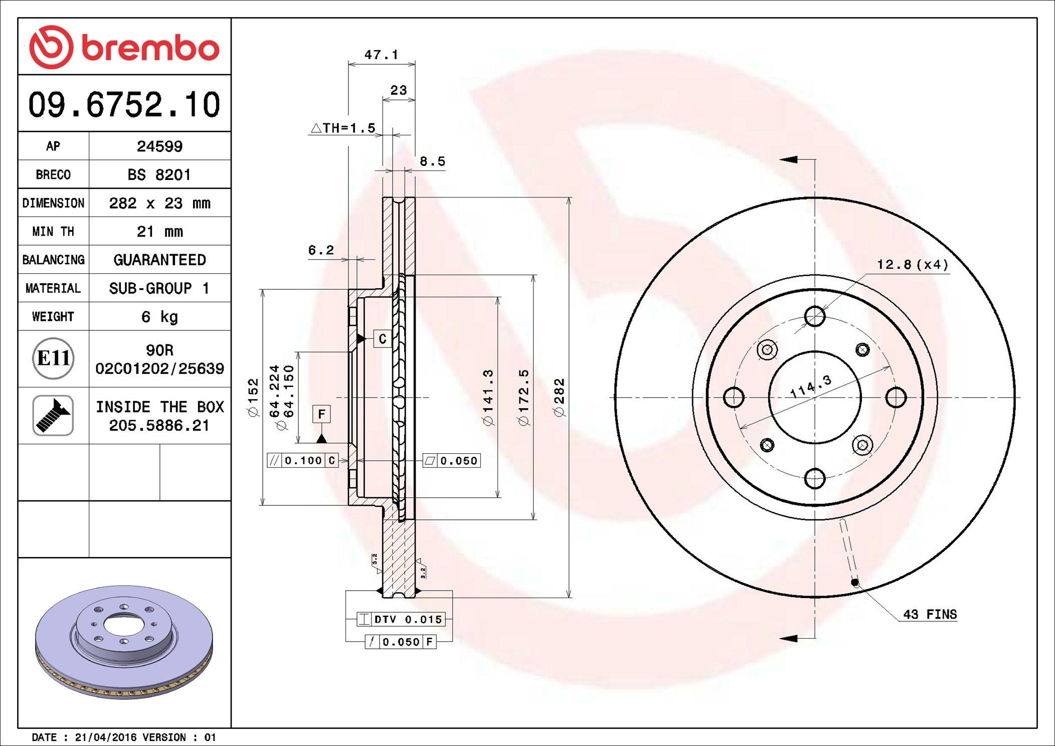 Купить 09675210 Brembo Ротор тормозной