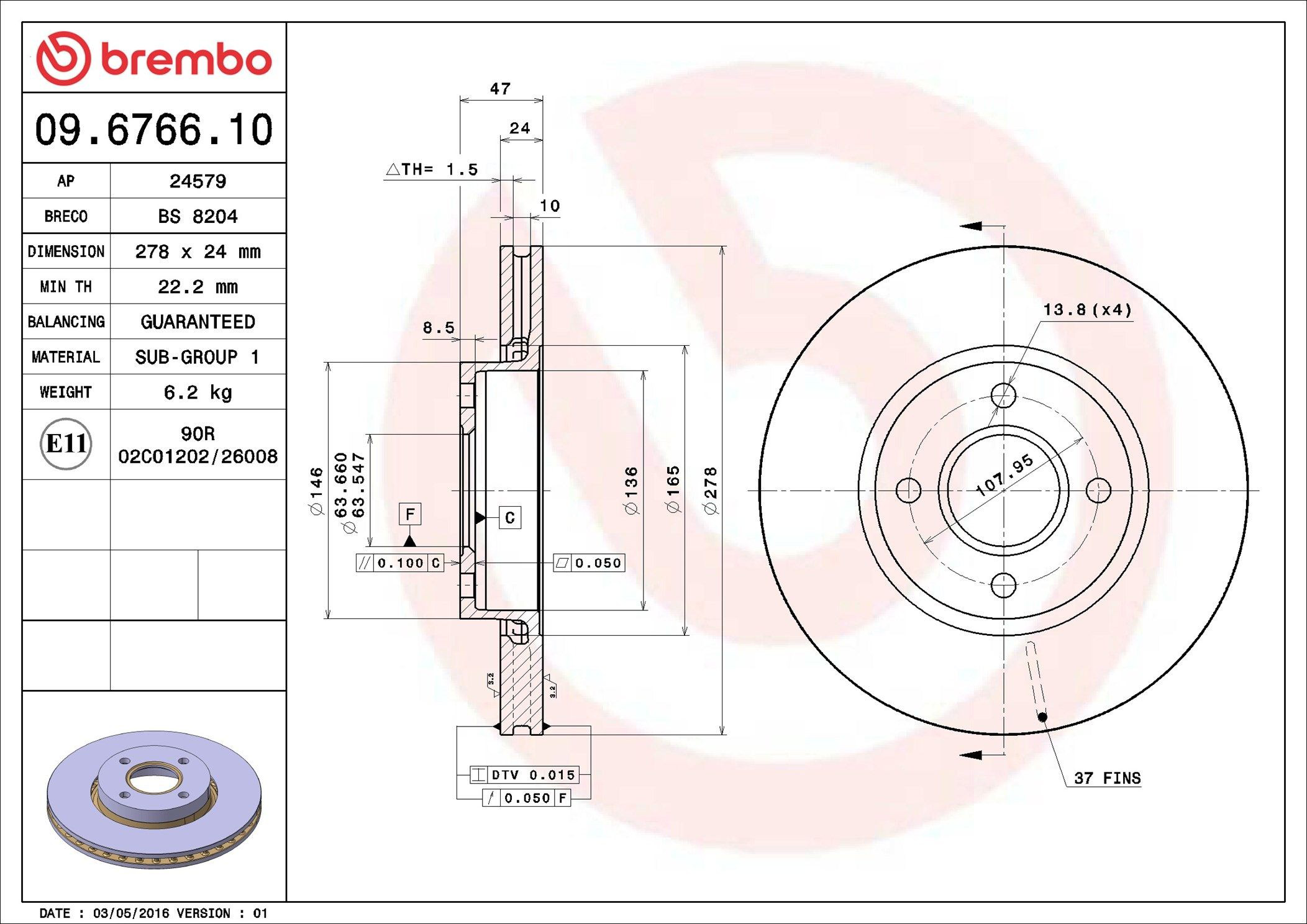 Купить 09676610 Brembo Ротор тормозной