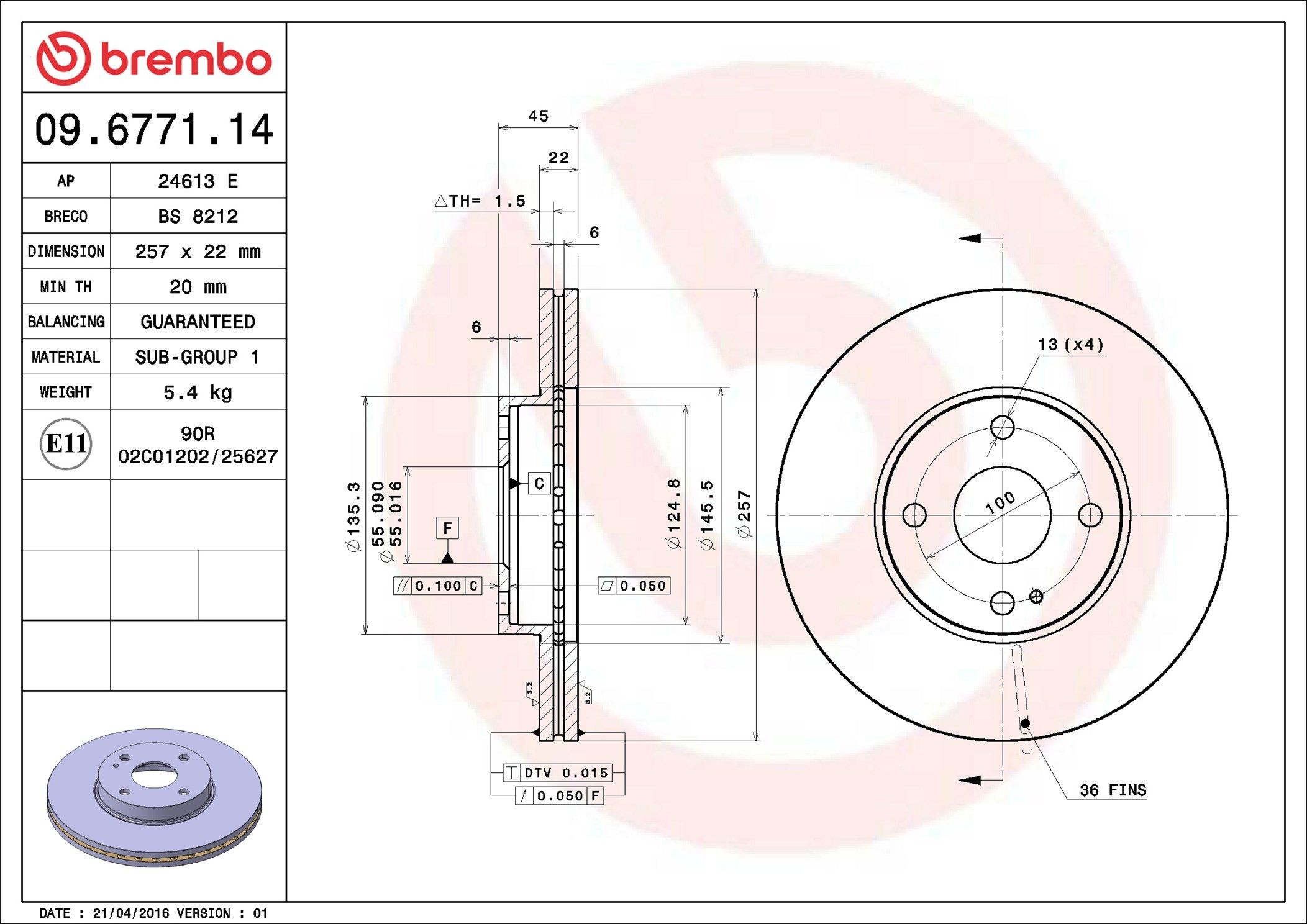Тормоз дисковый передний Brembo 09677114 цена, от 25.39 USD