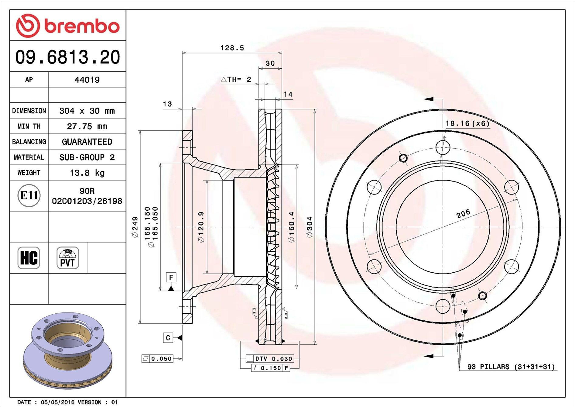 Тормоз дисковый передний Brembo 09681320 цена, от 58.12 USD