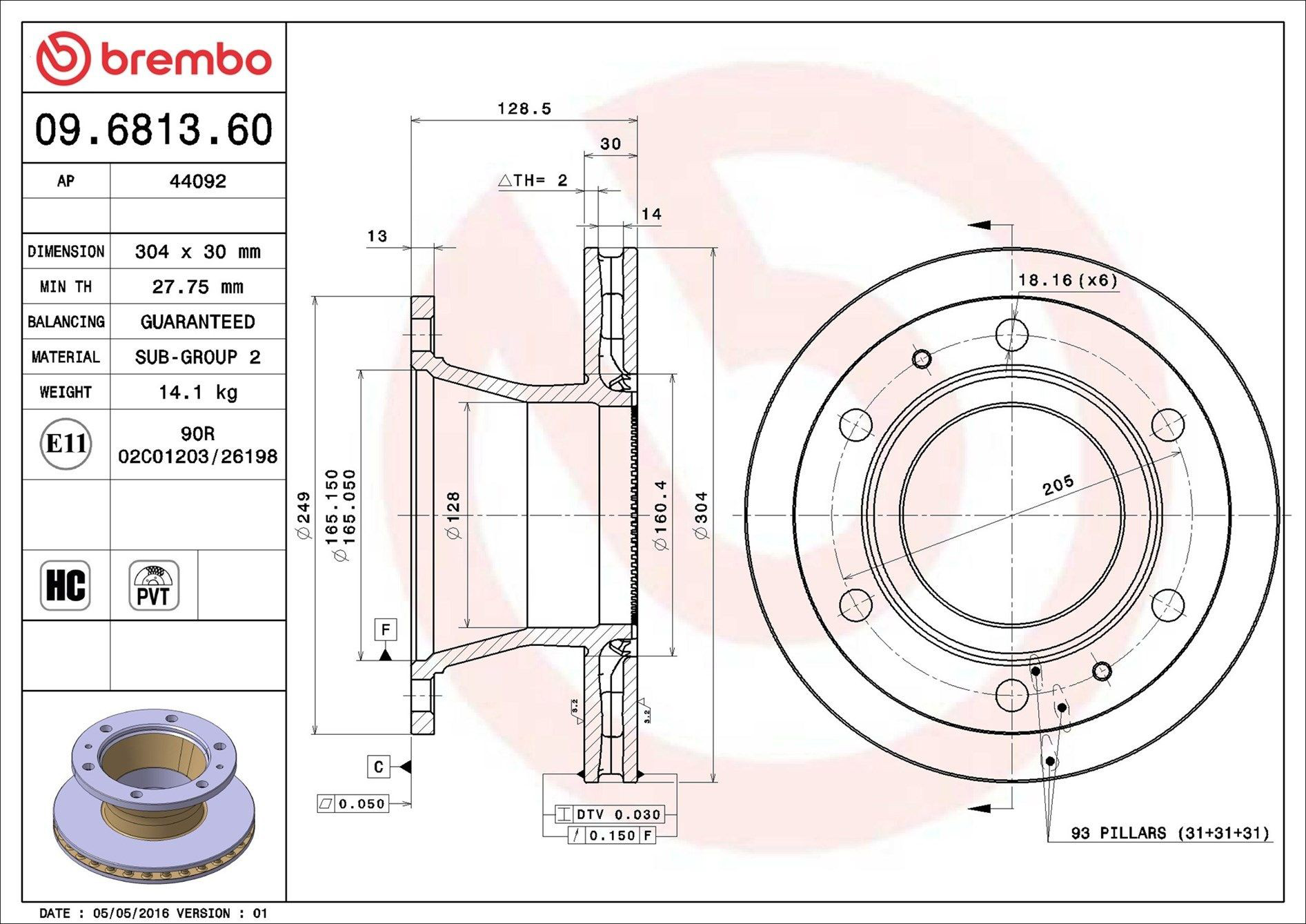 Купить 7187567 Iveco Диск тормозной задний