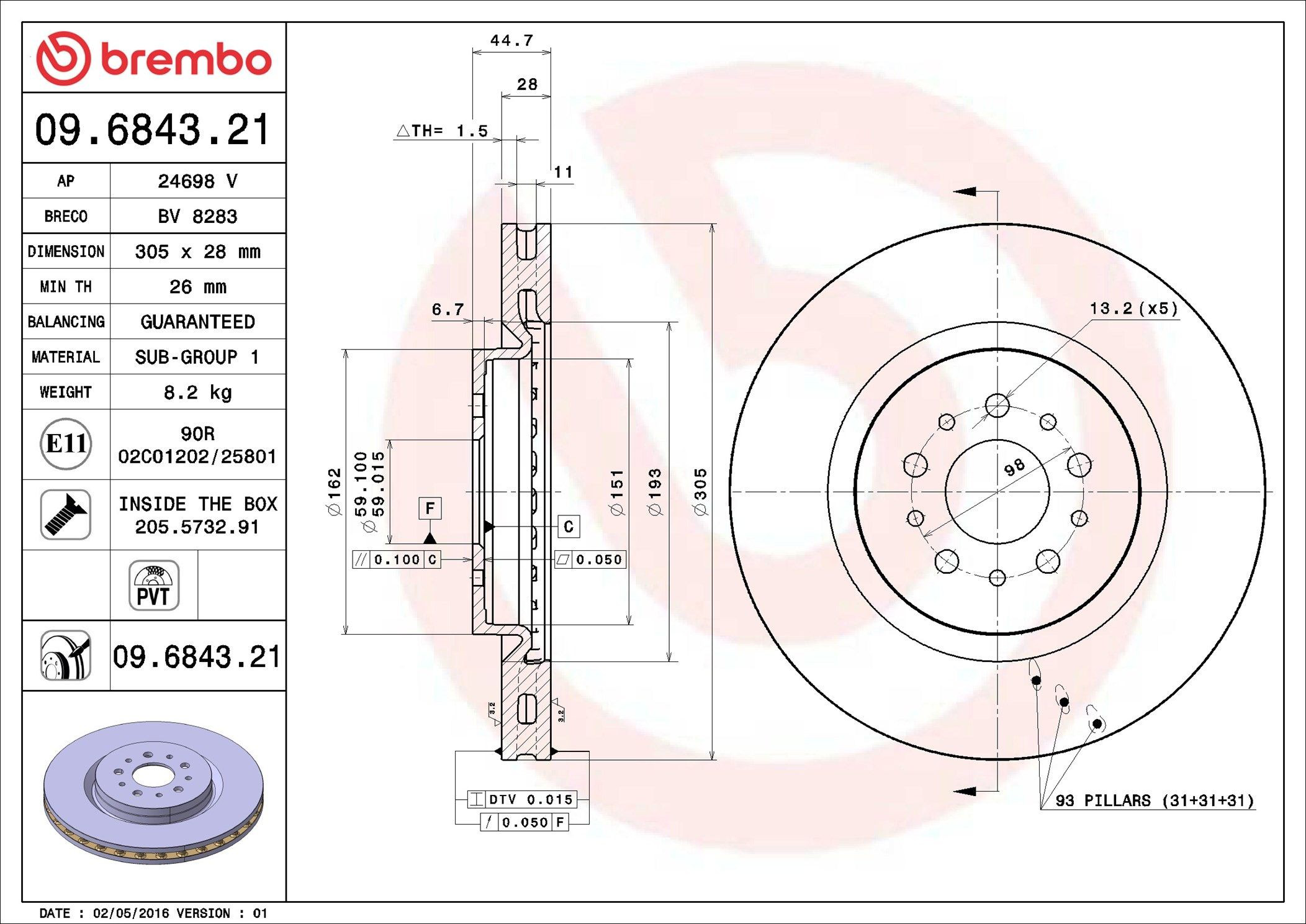 Тормоз дисковый передний Brembo 9684321 цена, от 71.53 USD