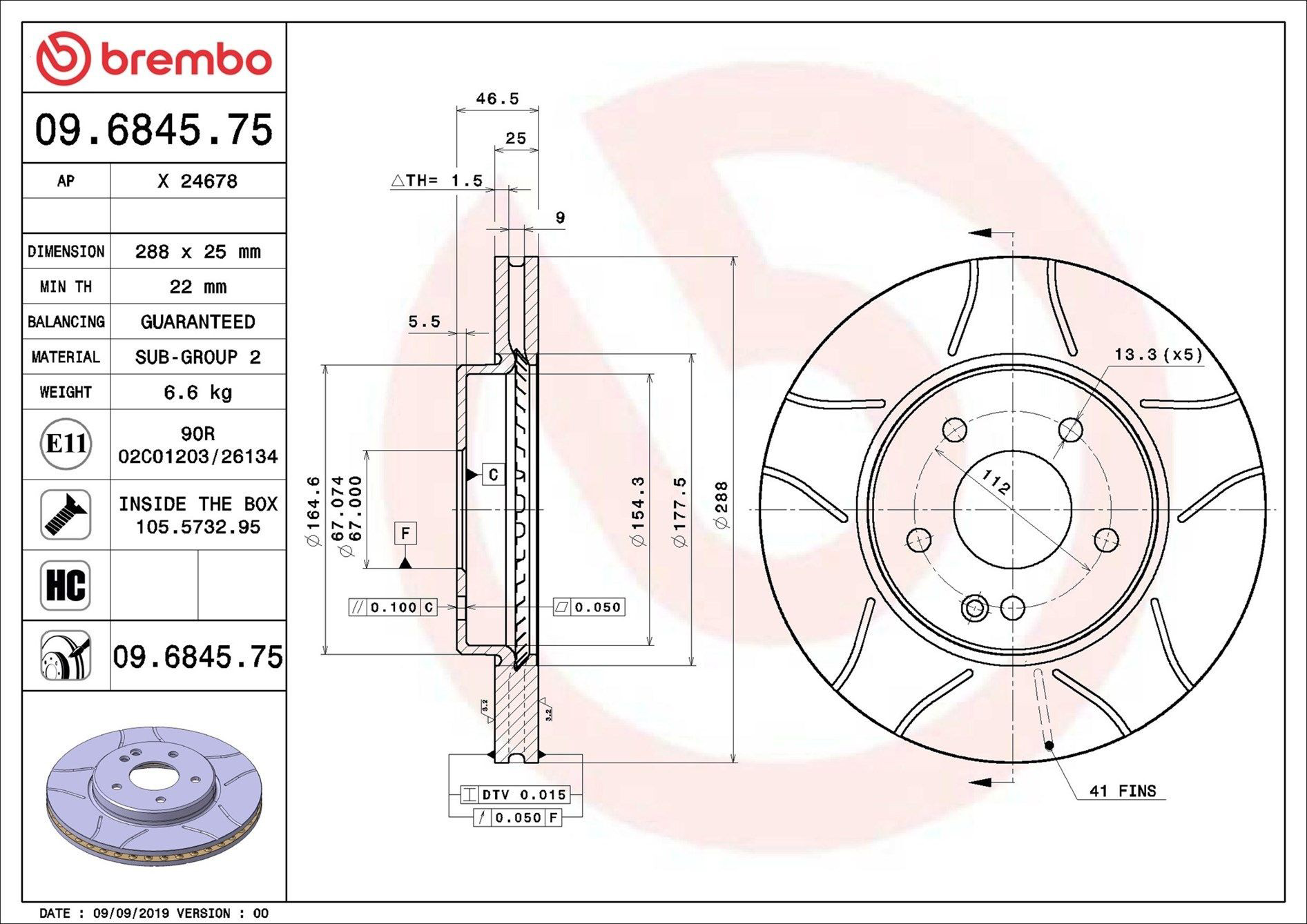 Тормоз дисковый передний Brembo 09684575 цена, от 38.75 USD