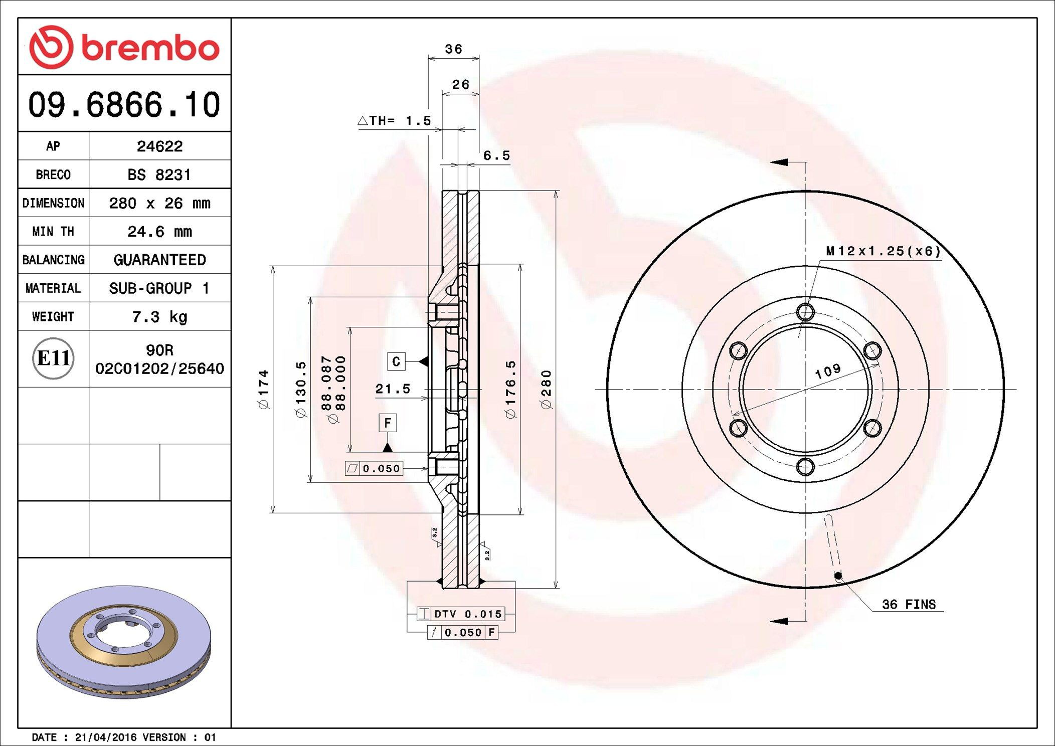 Тормоз дисковый передний Brembo 09686610 цена, от 38.29 USD