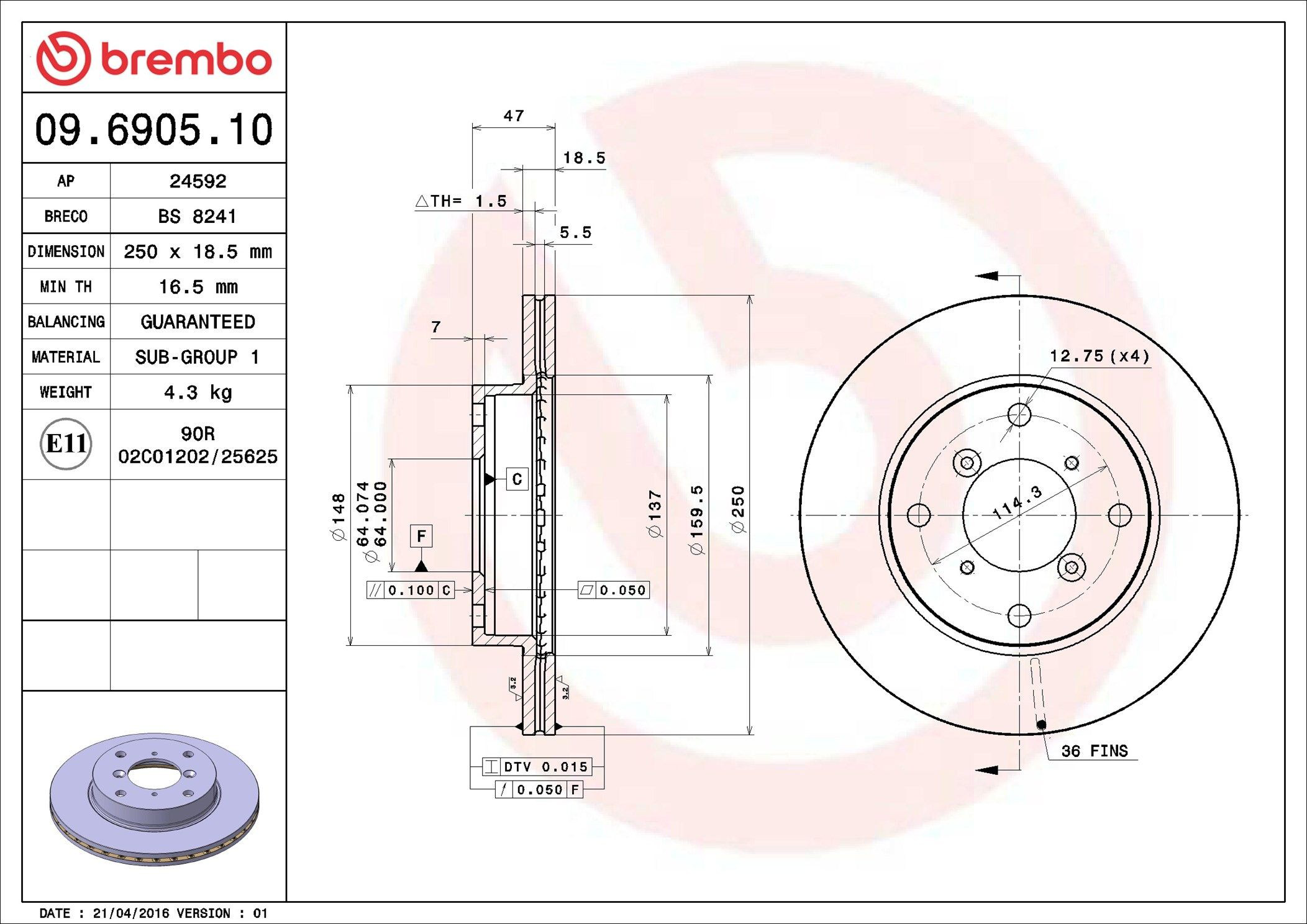 Передние тормозные диски 09690510 Brembo