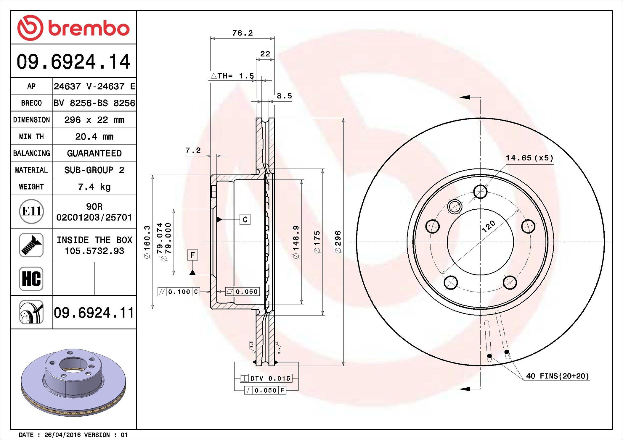Тормоз дисковый передний Brembo 09692411 цена, от 56.86 USD