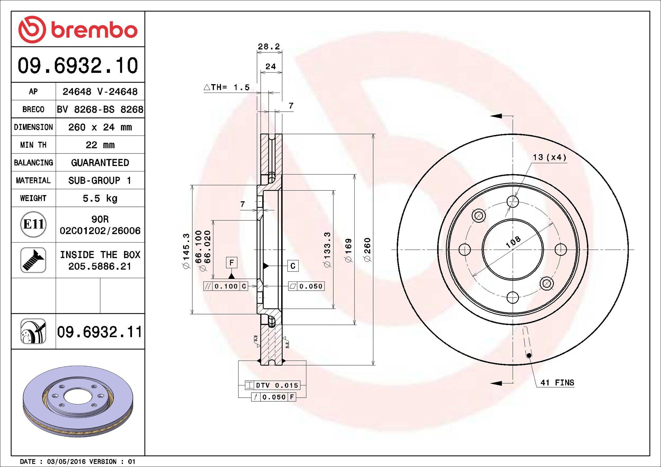 Тормоз дисковый передний Brembo 09693211 цена, от 31.68 USD
