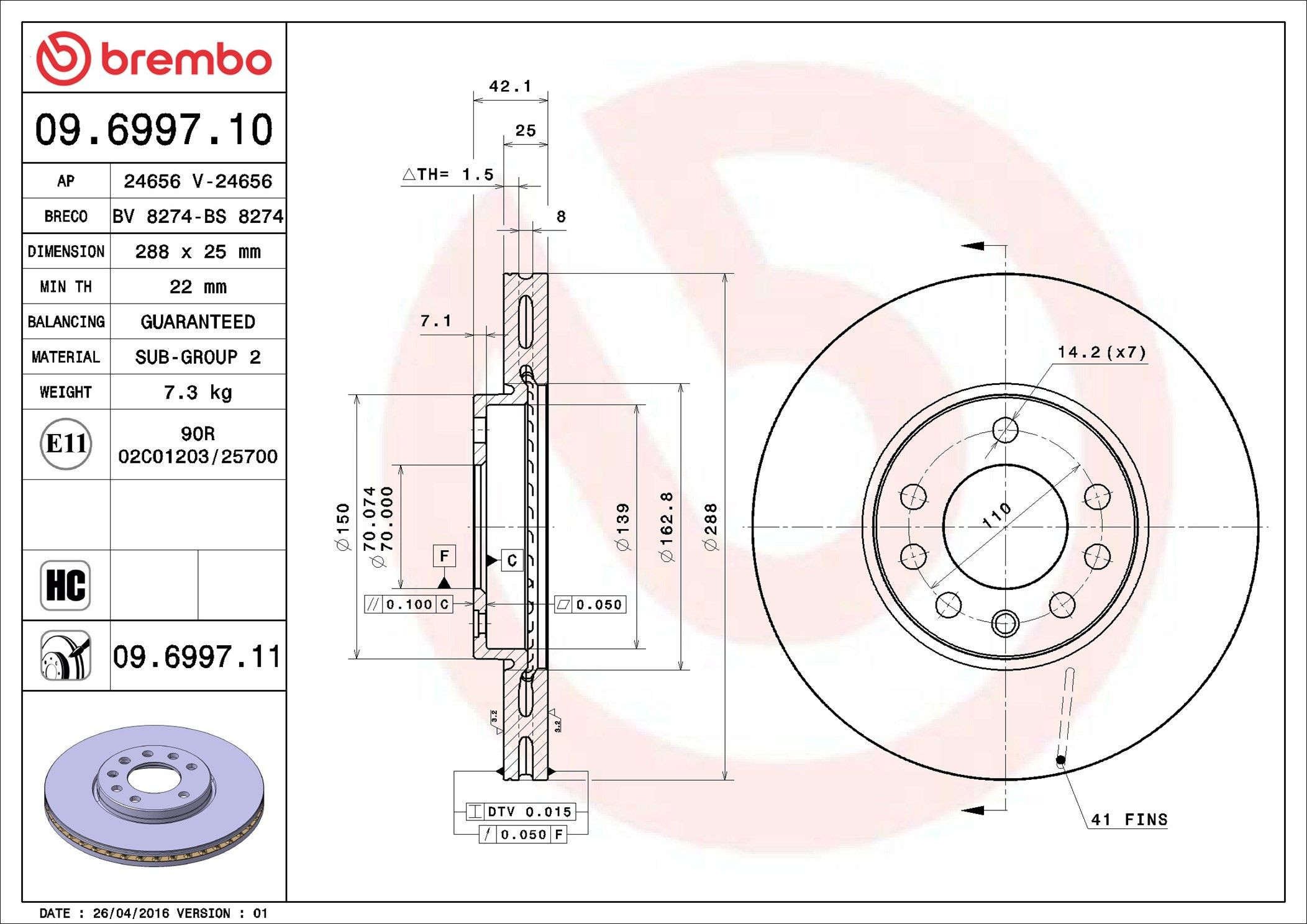 Купить 09699711 Brembo Ротор тормозной