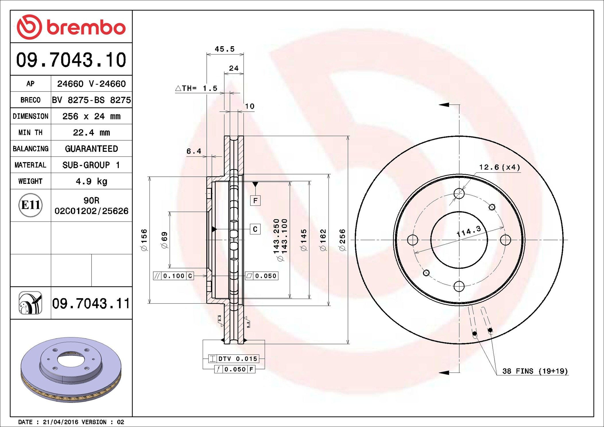 Тормоз дисковый передний Brembo 09704310 цена, от 33.49 USD