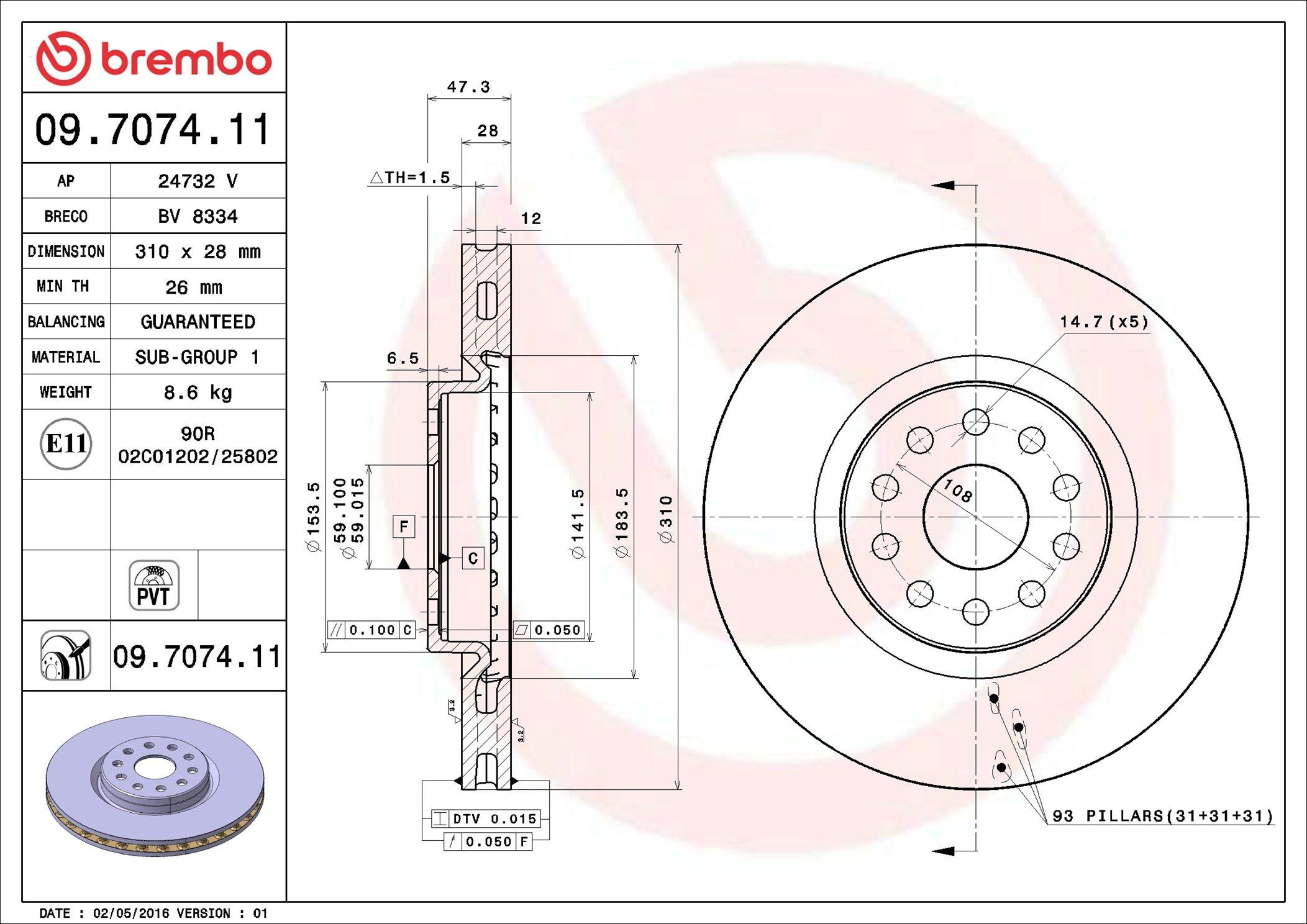 Тормоз дисковый передний Brembo 09707411 цена, от 45.96 USD