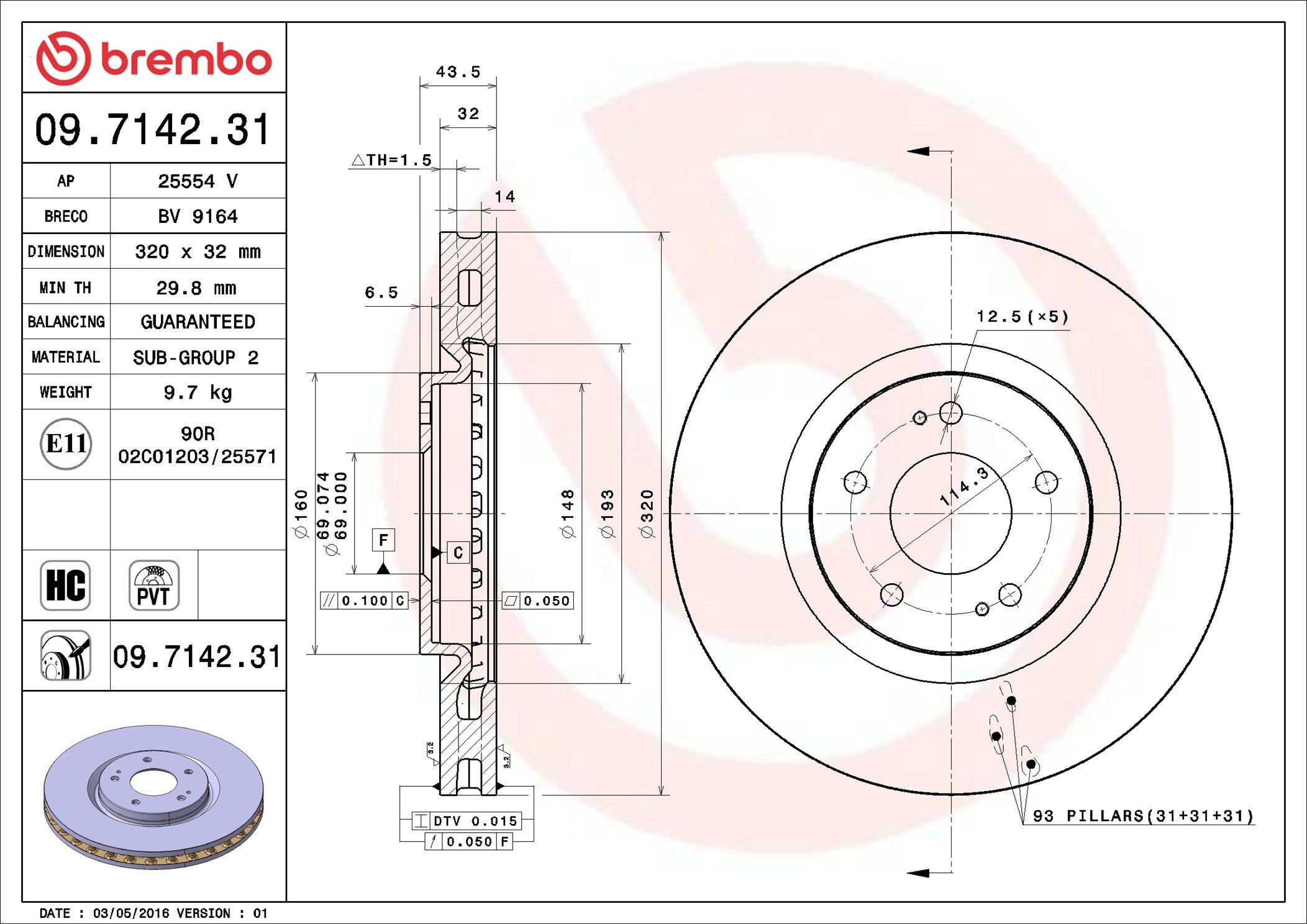 Тормоз дисковый передний Brembo 09714231 цена, от 51.21 USD