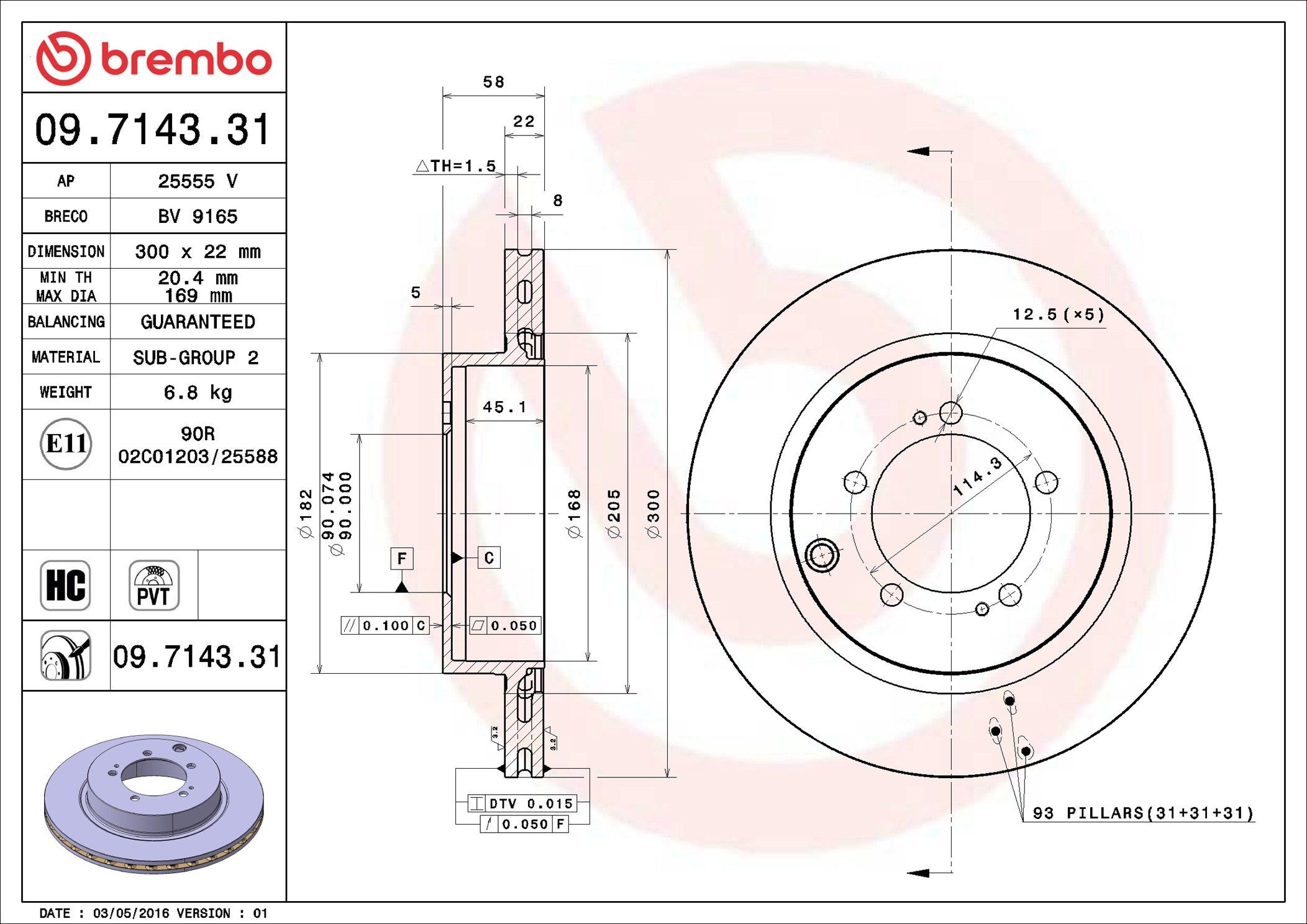 Тормоз дисковый передний Brembo 09714331 цена, от 53.98 USD