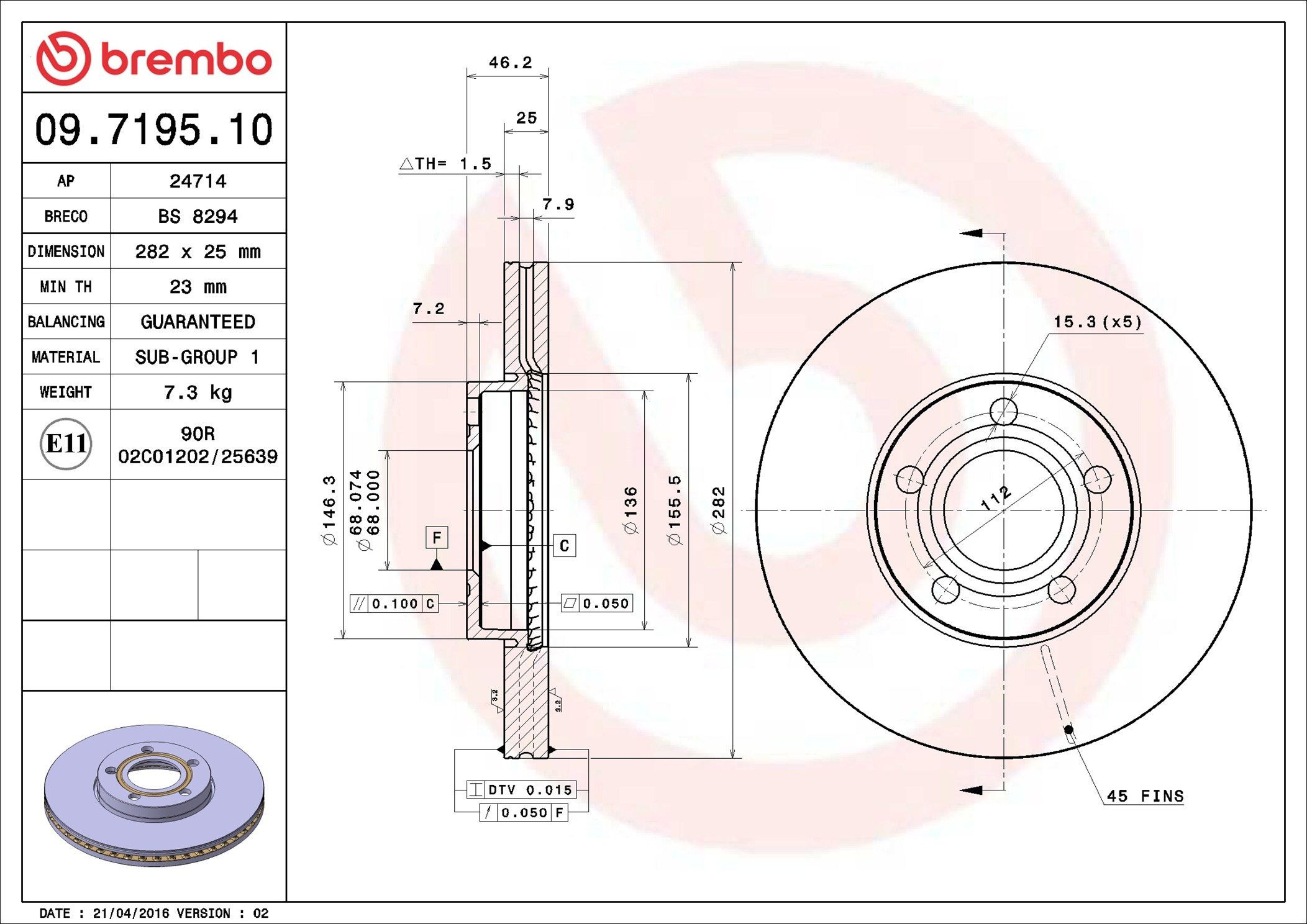 Купить 09719510 Brembo Ротор тормозной