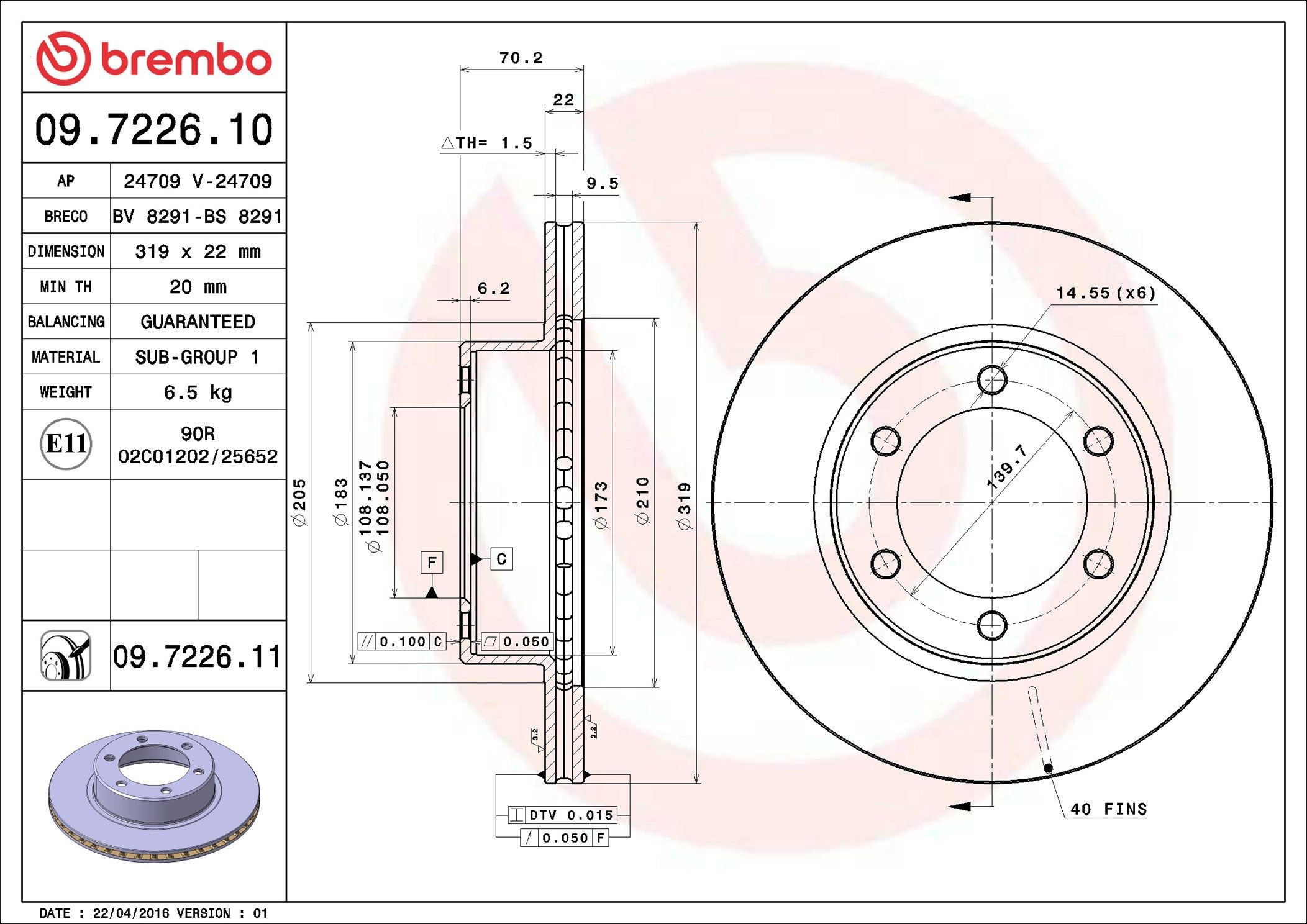 Тормоз дисковый передний Brembo 09722611 цена, от 44.59 USD