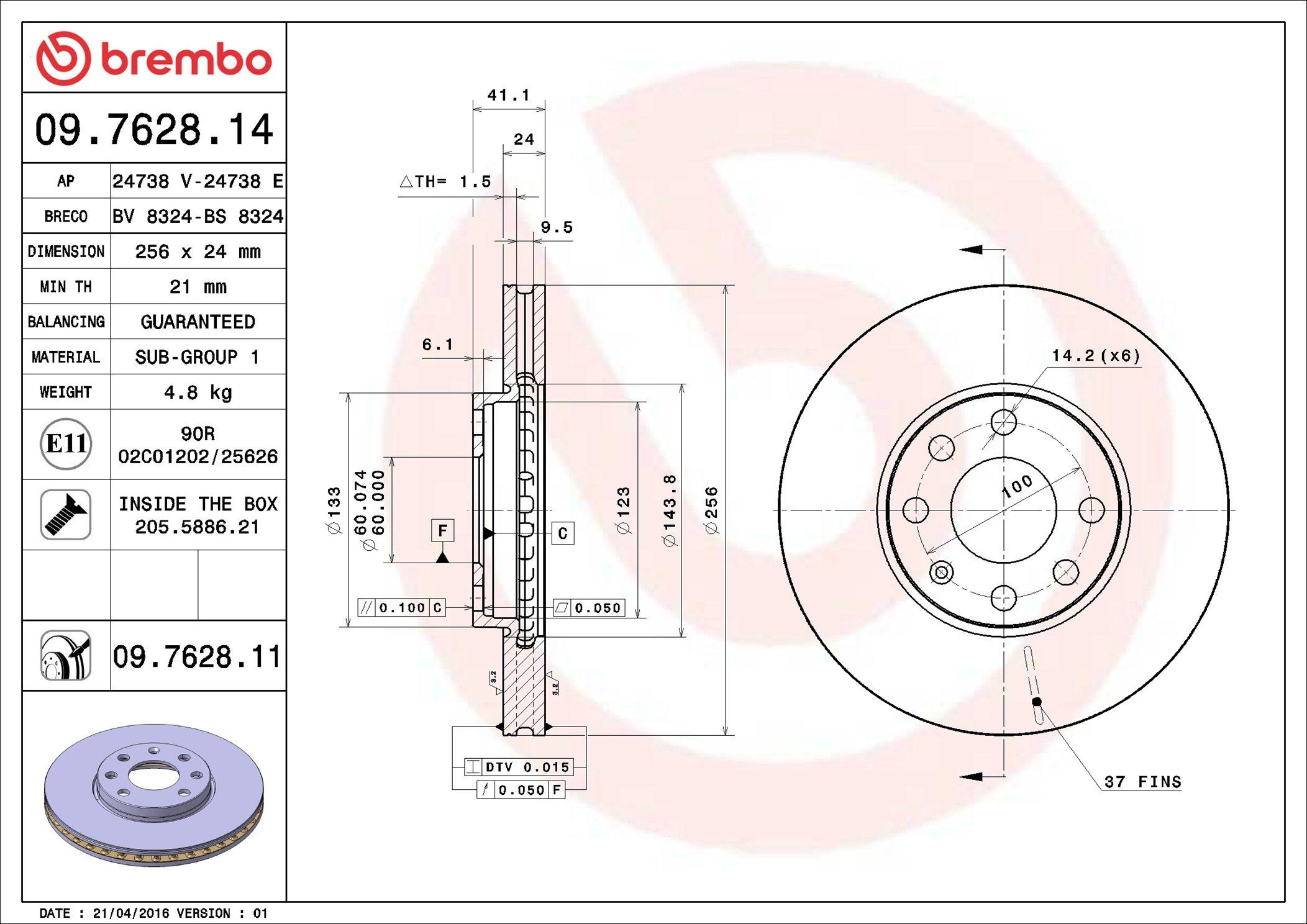 Купить 09762814 Brembo Ротор тормозной